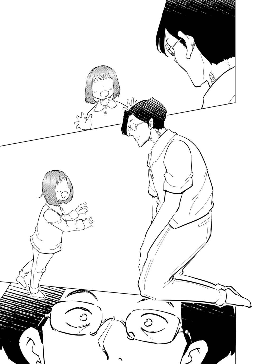Page 42 Chapter 111 Tsuma, Shougakusei ni Naru.
