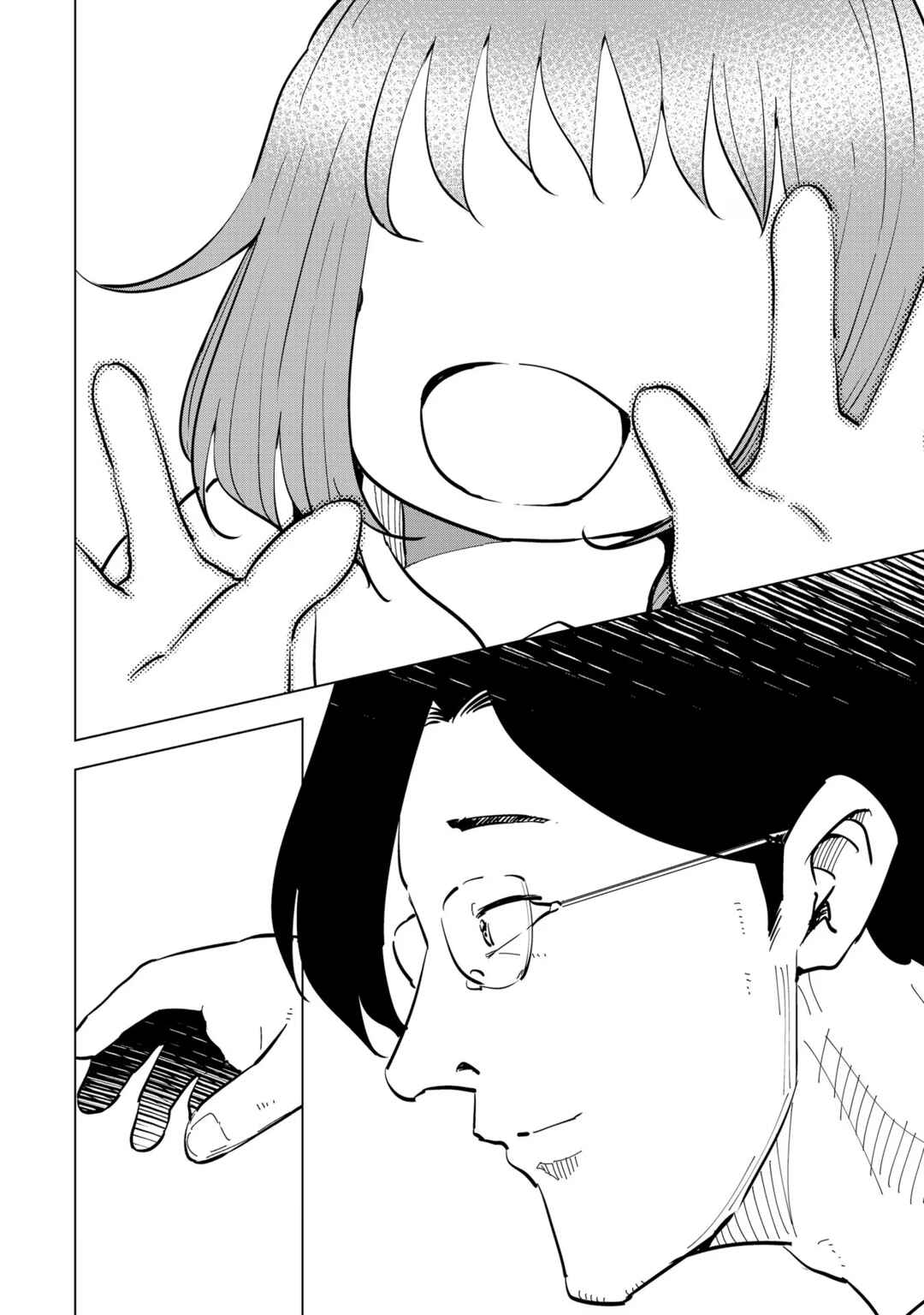 Page 43 Chapter 111 Tsuma, Shougakusei ni Naru.
