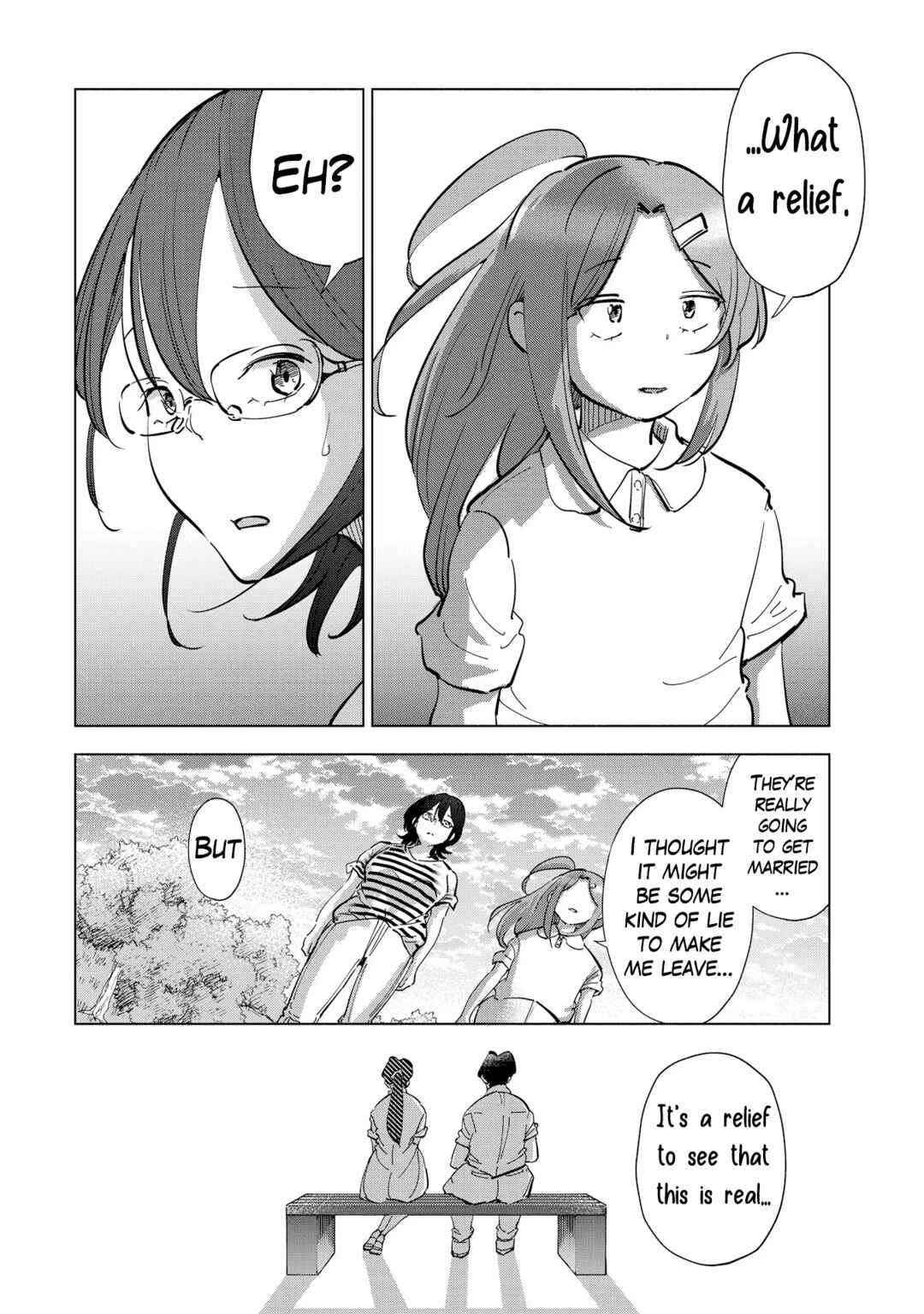 Page 13 Chapter 108 Tsuma, Shougakusei ni Naru.