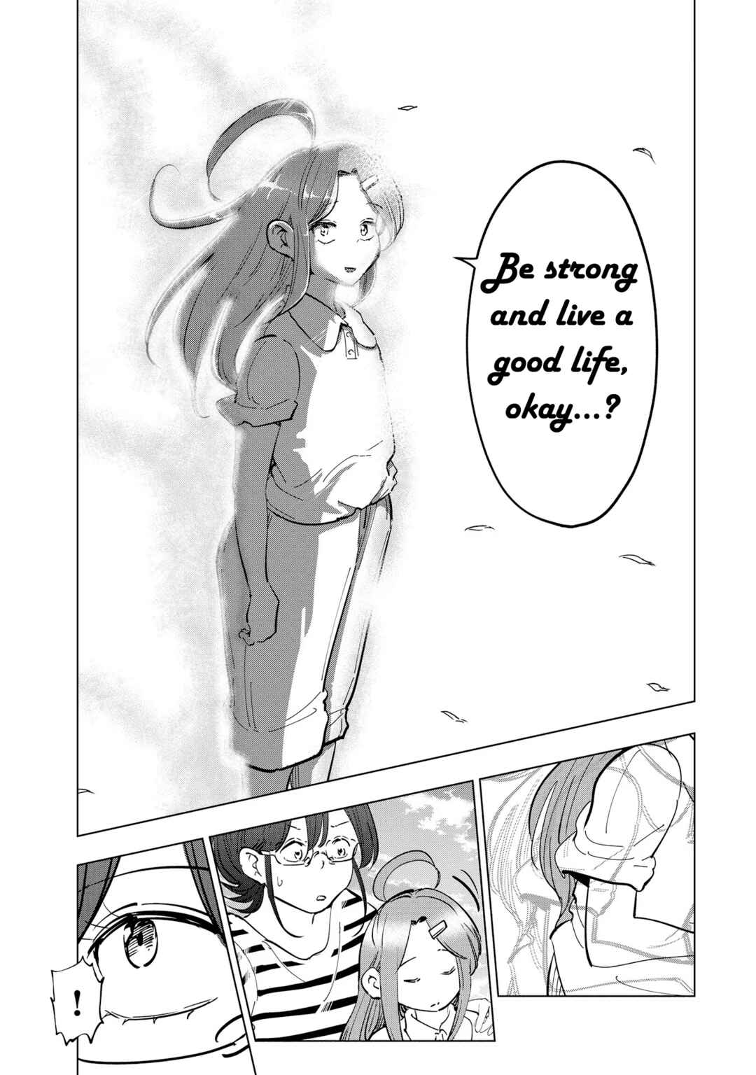 Page 16 Chapter 108 Tsuma, Shougakusei ni Naru.