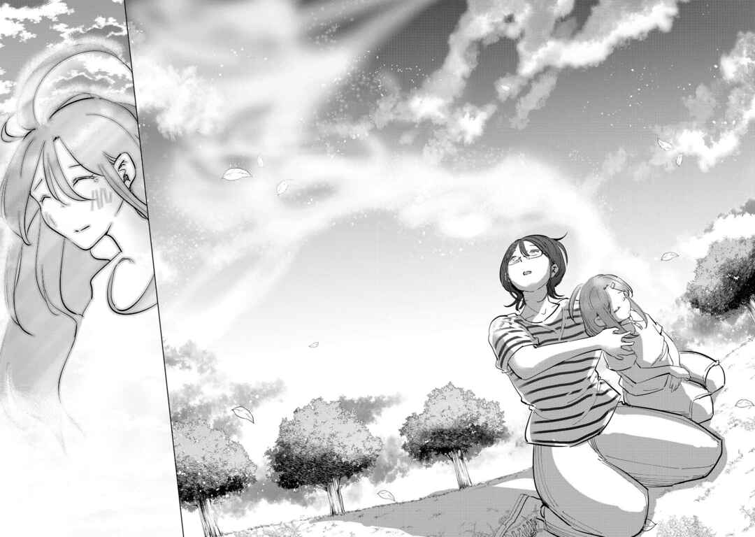 Page 17 Chapter 108 Tsuma, Shougakusei ni Naru.