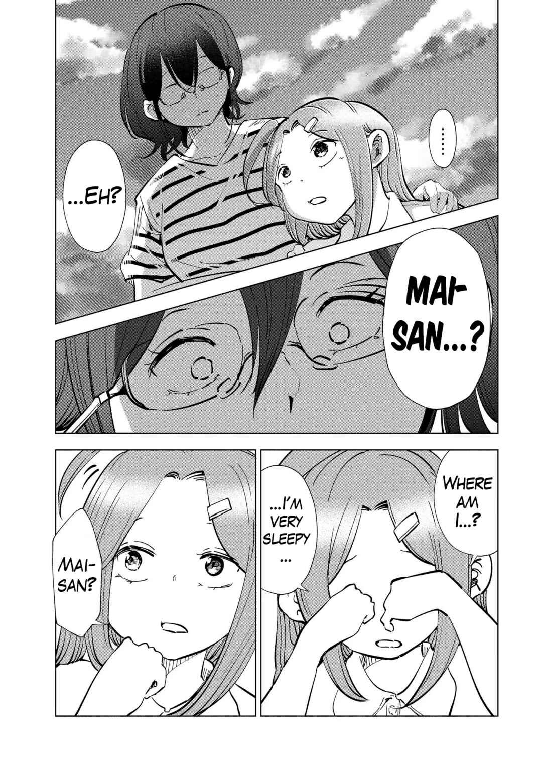 Page 19 Chapter 108 Tsuma, Shougakusei ni Naru.