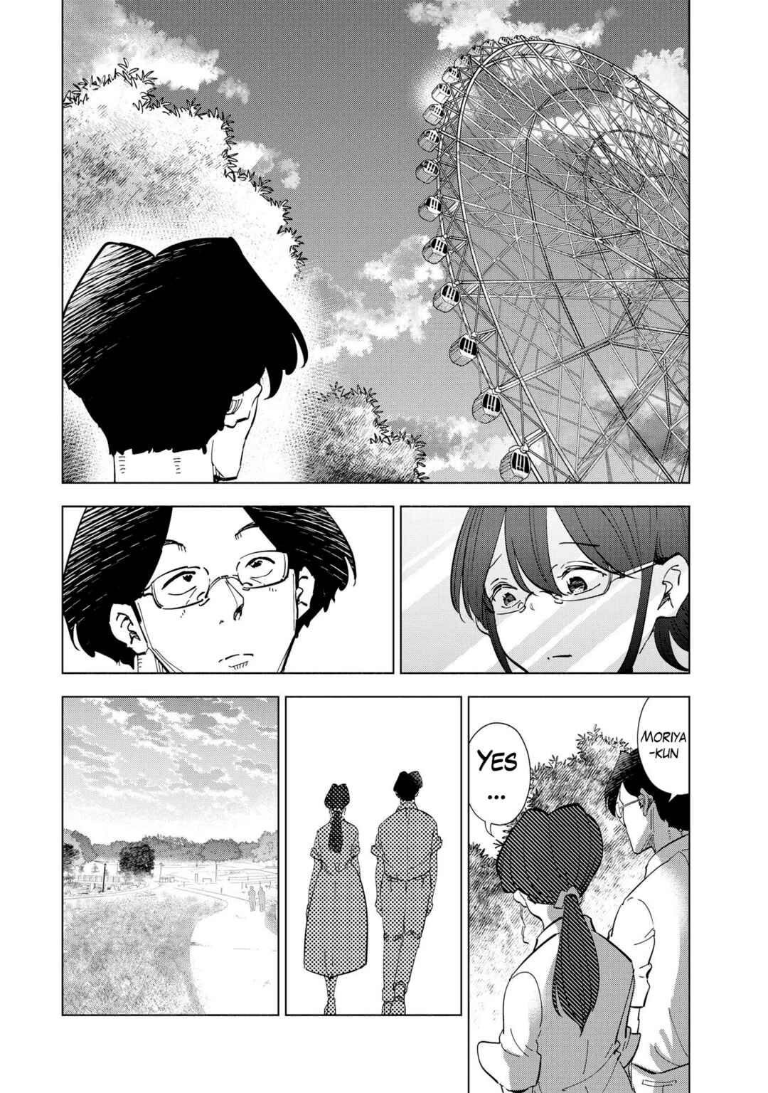 Page 7 Chapter 108 Tsuma, Shougakusei ni Naru.