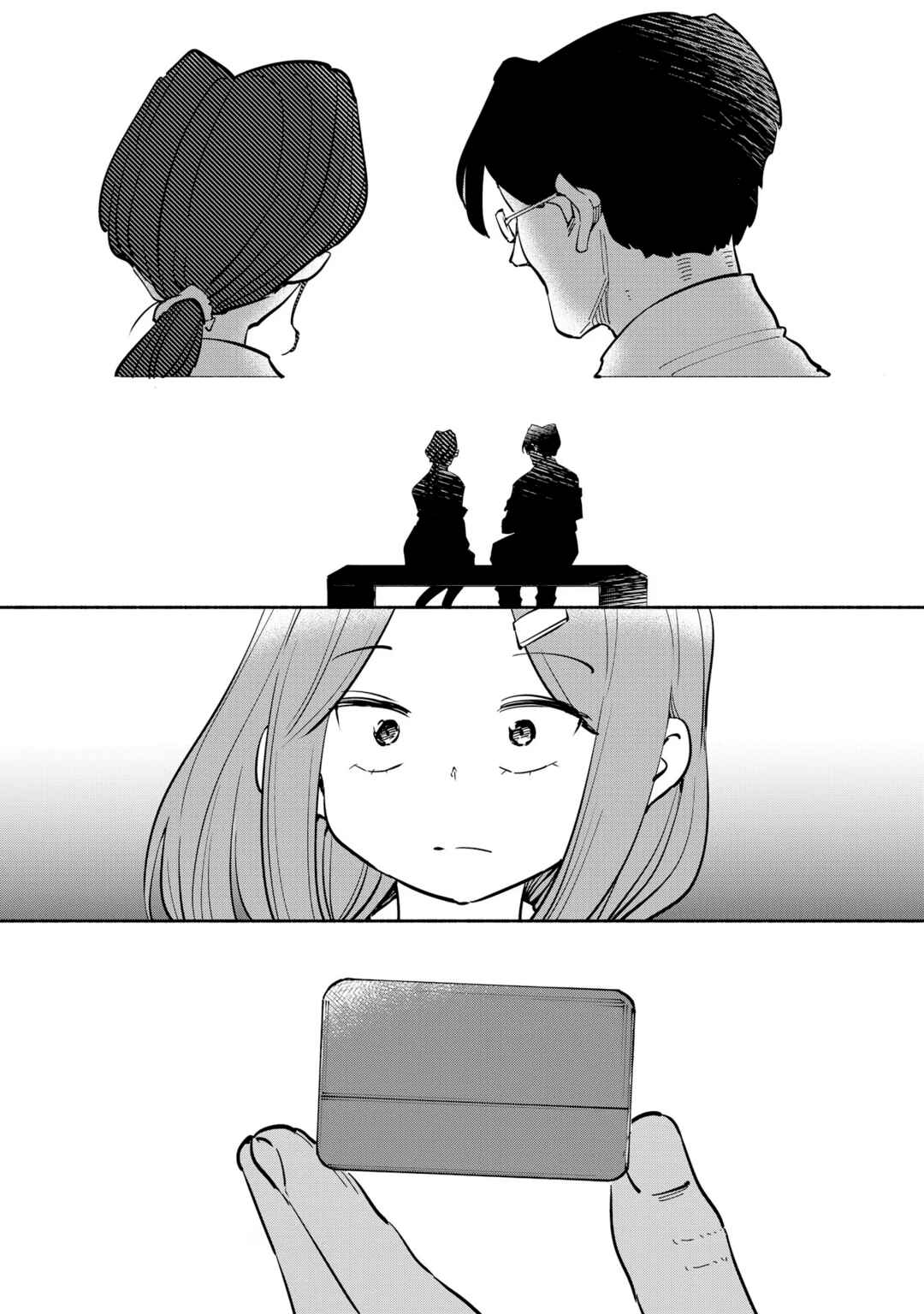 Page 9 Chapter 108 Tsuma, Shougakusei ni Naru.