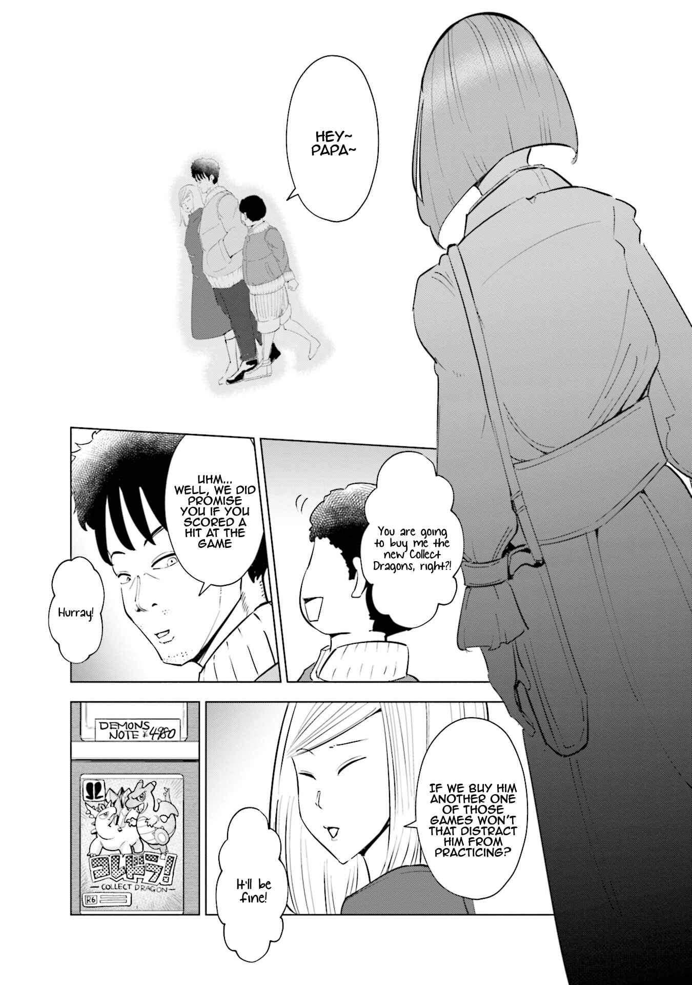 Page 13 Chapter 35 Tsuma, Shougakusei ni Naru.