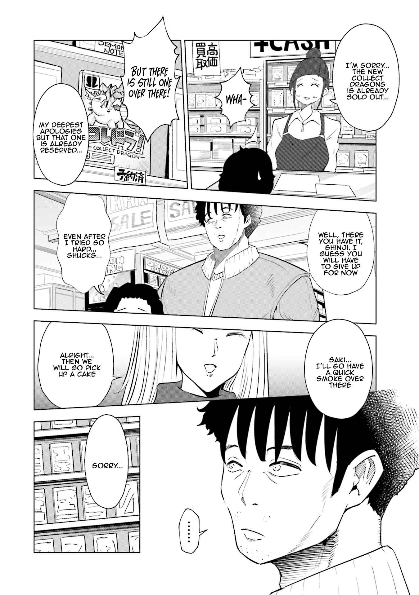 Page 14 Chapter 35 Tsuma, Shougakusei ni Naru.