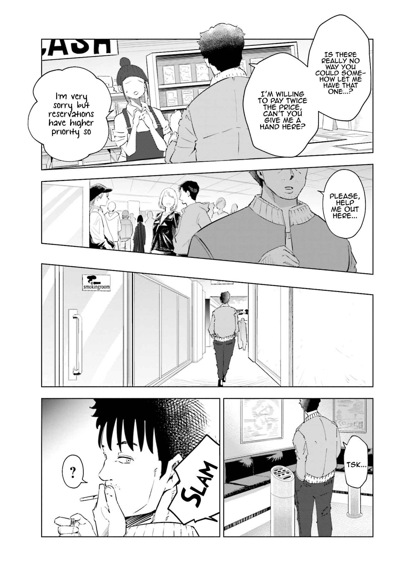 Page 15 Chapter 35 Tsuma, Shougakusei ni Naru.