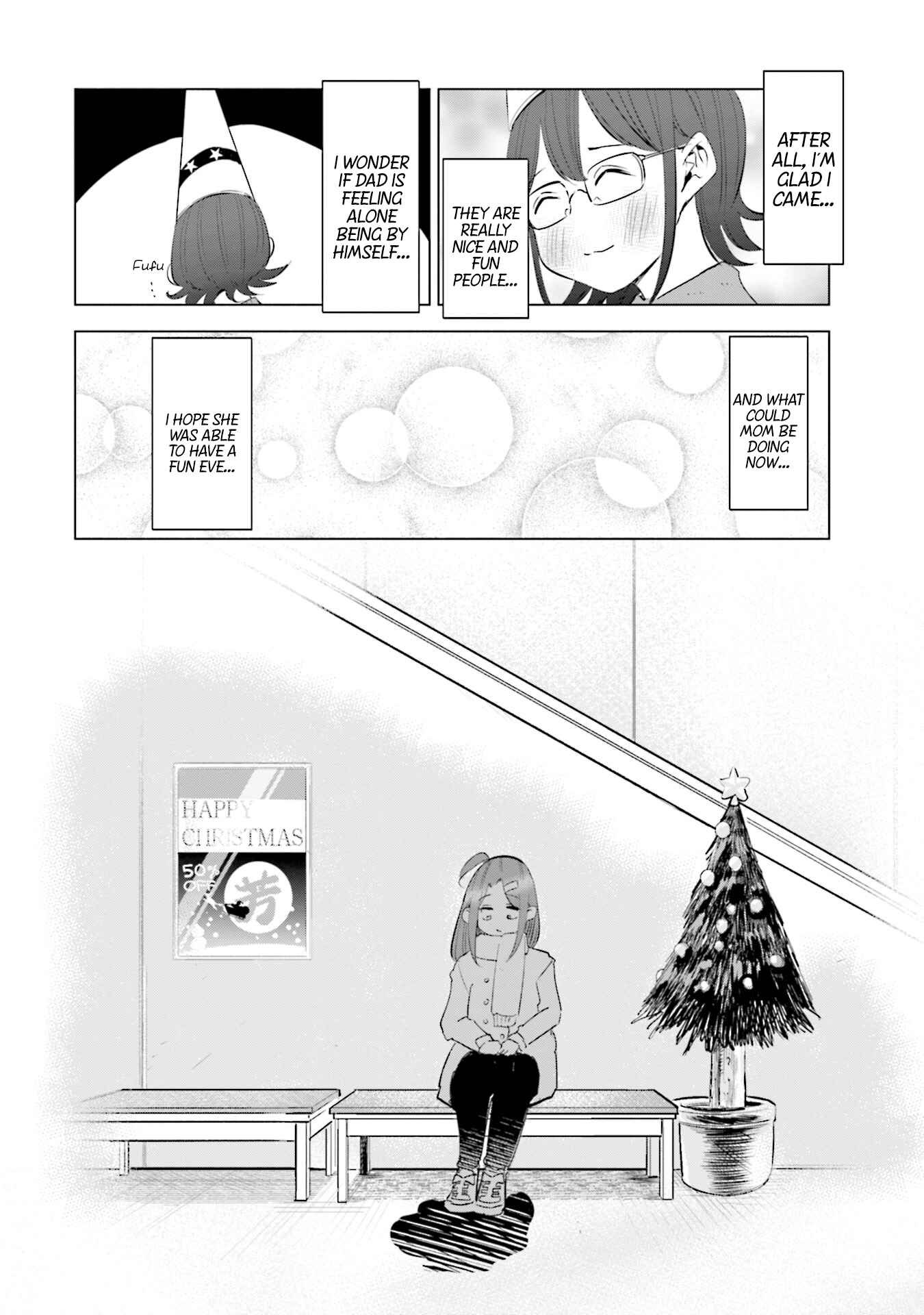 Page 20 Chapter 35 Tsuma, Shougakusei ni Naru.