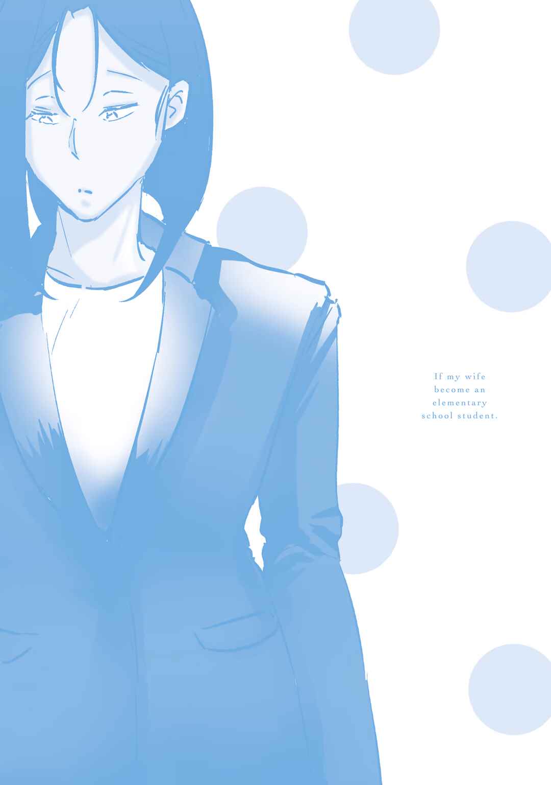 Page 10 Chapter 80.5 Tsuma, Shougakusei ni Naru.