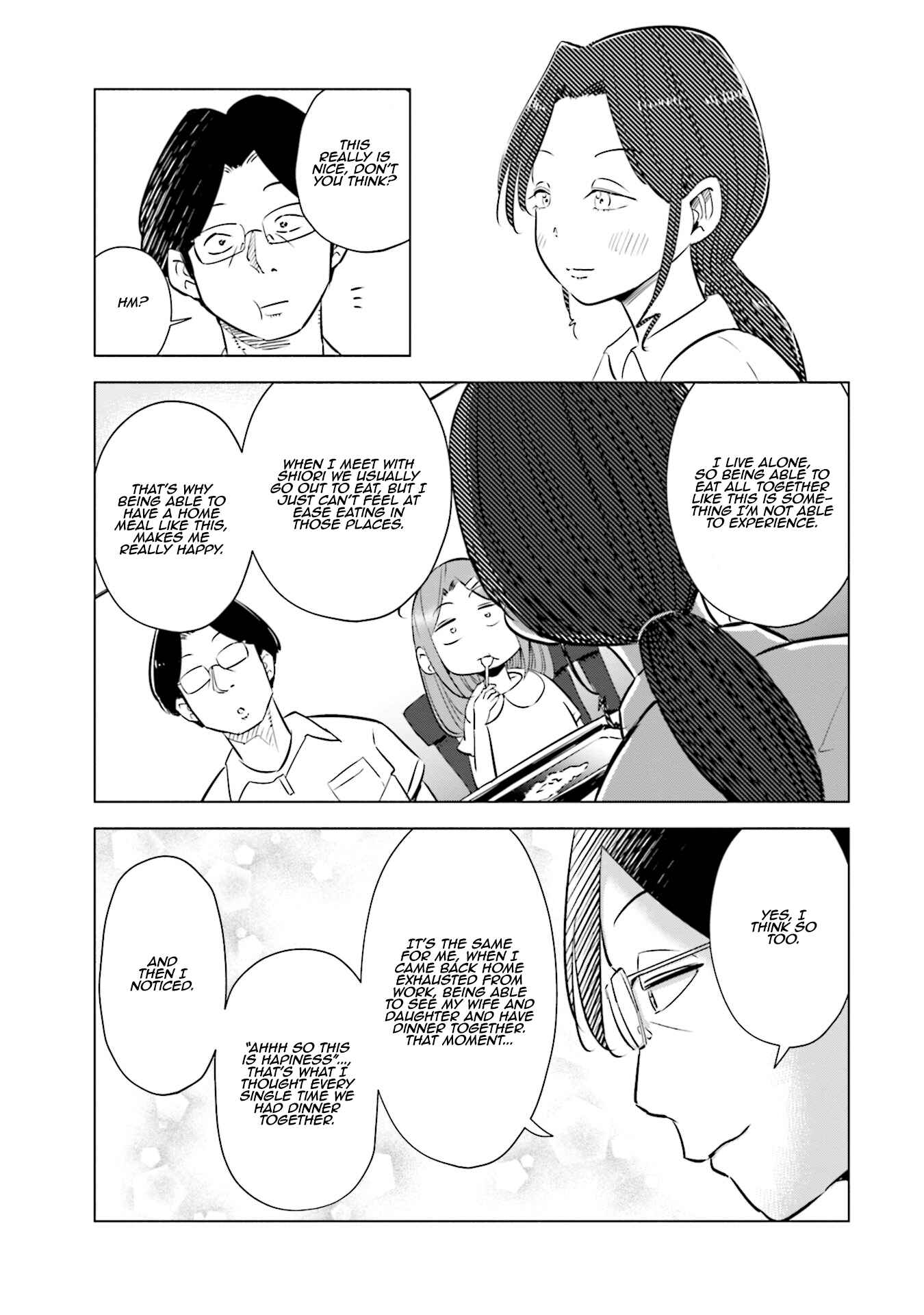 Page 10 Chapter 18 Tsuma, Shougakusei ni Naru.