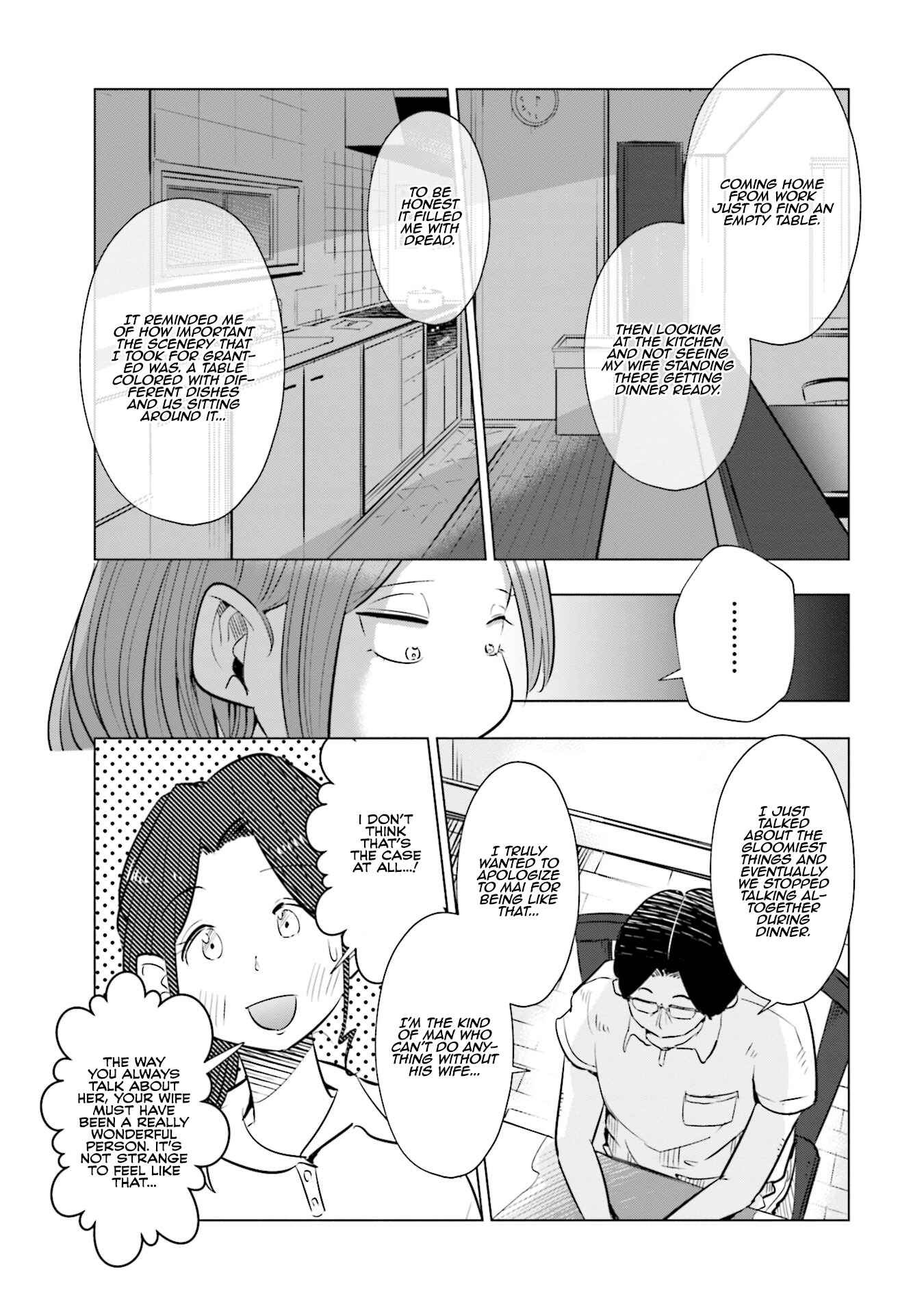 Page 12 Chapter 18 Tsuma, Shougakusei ni Naru.
