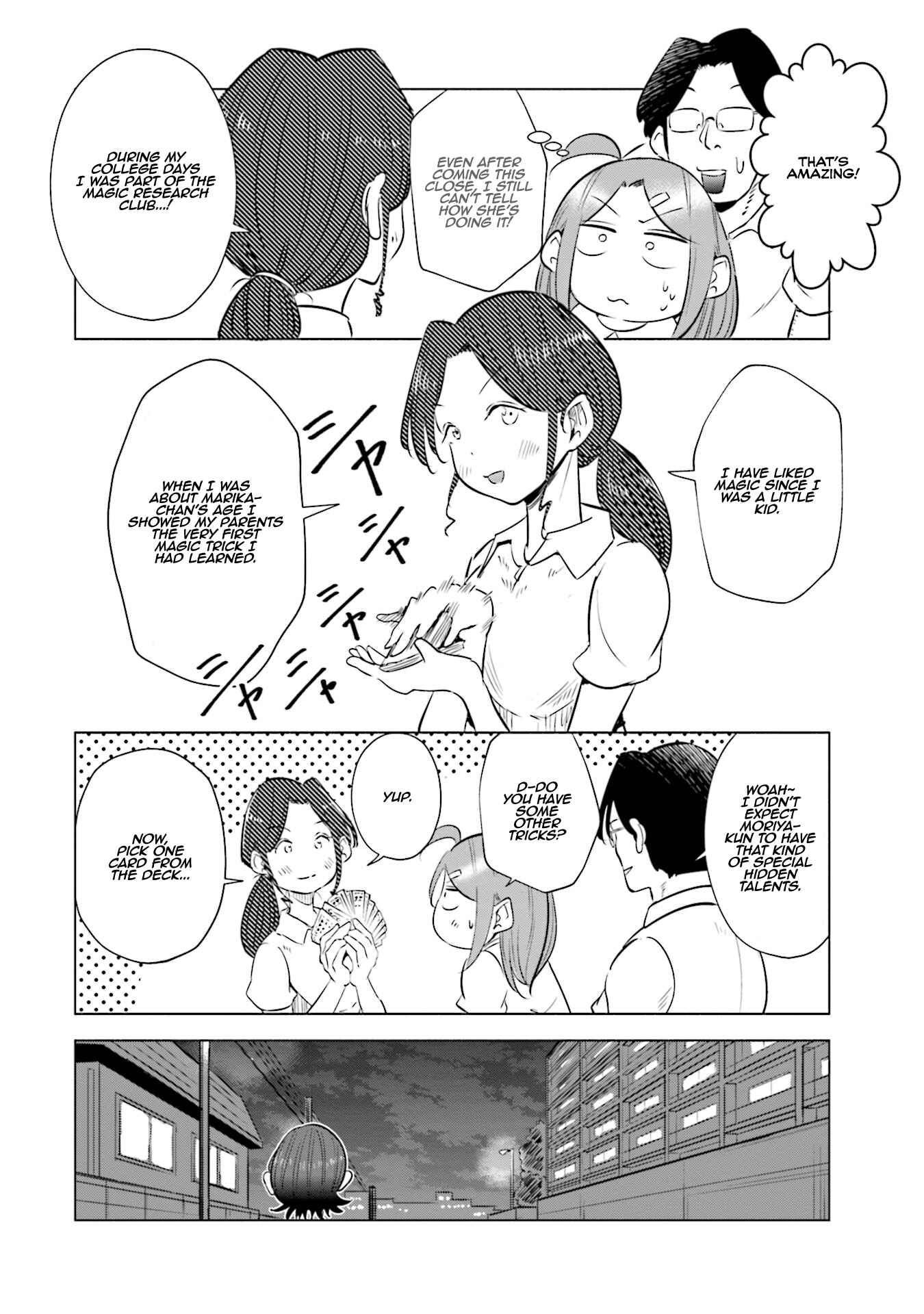 Page 15 Chapter 18 Tsuma, Shougakusei ni Naru.