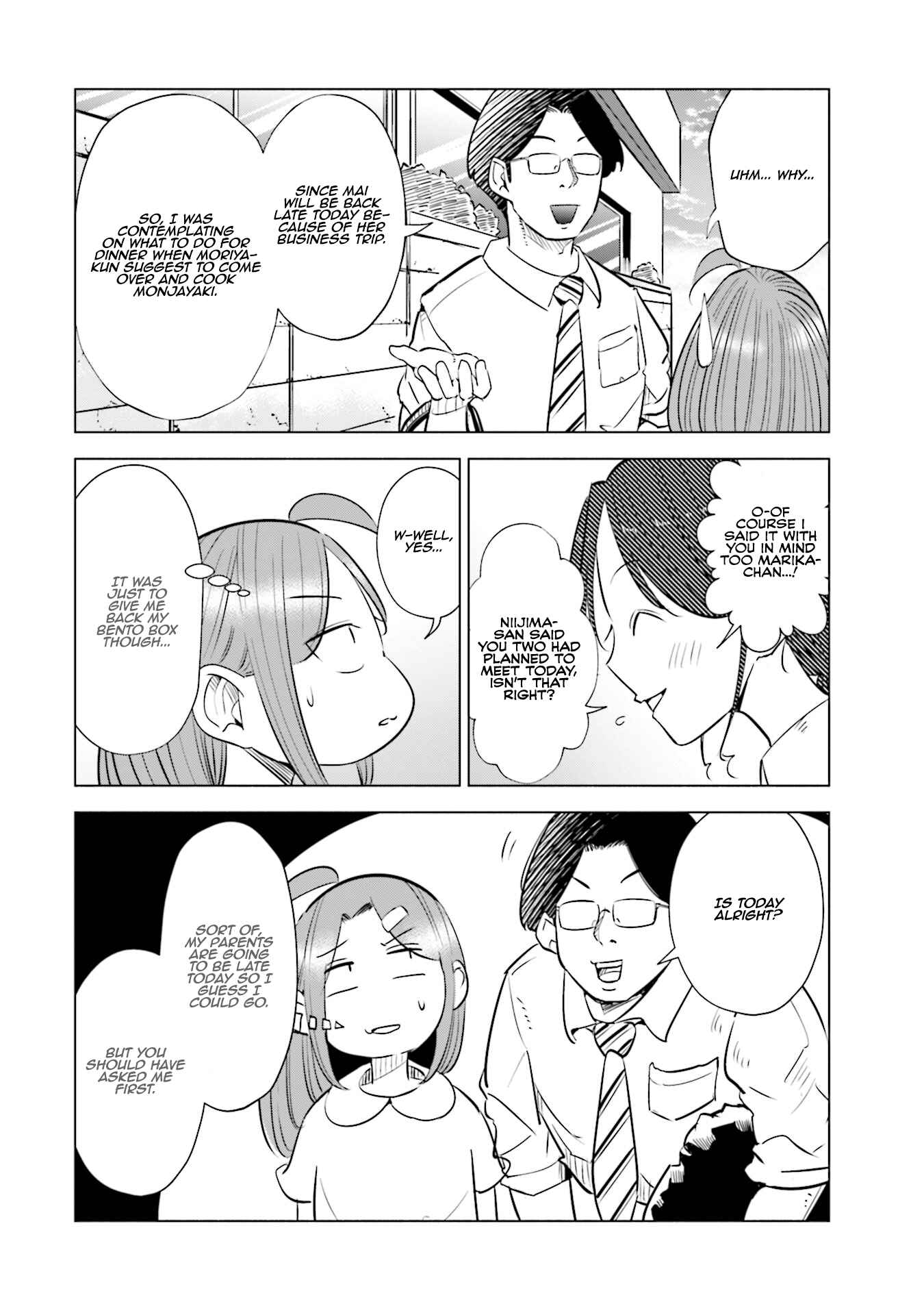 Page 3 Chapter 18 Tsuma, Shougakusei ni Naru.