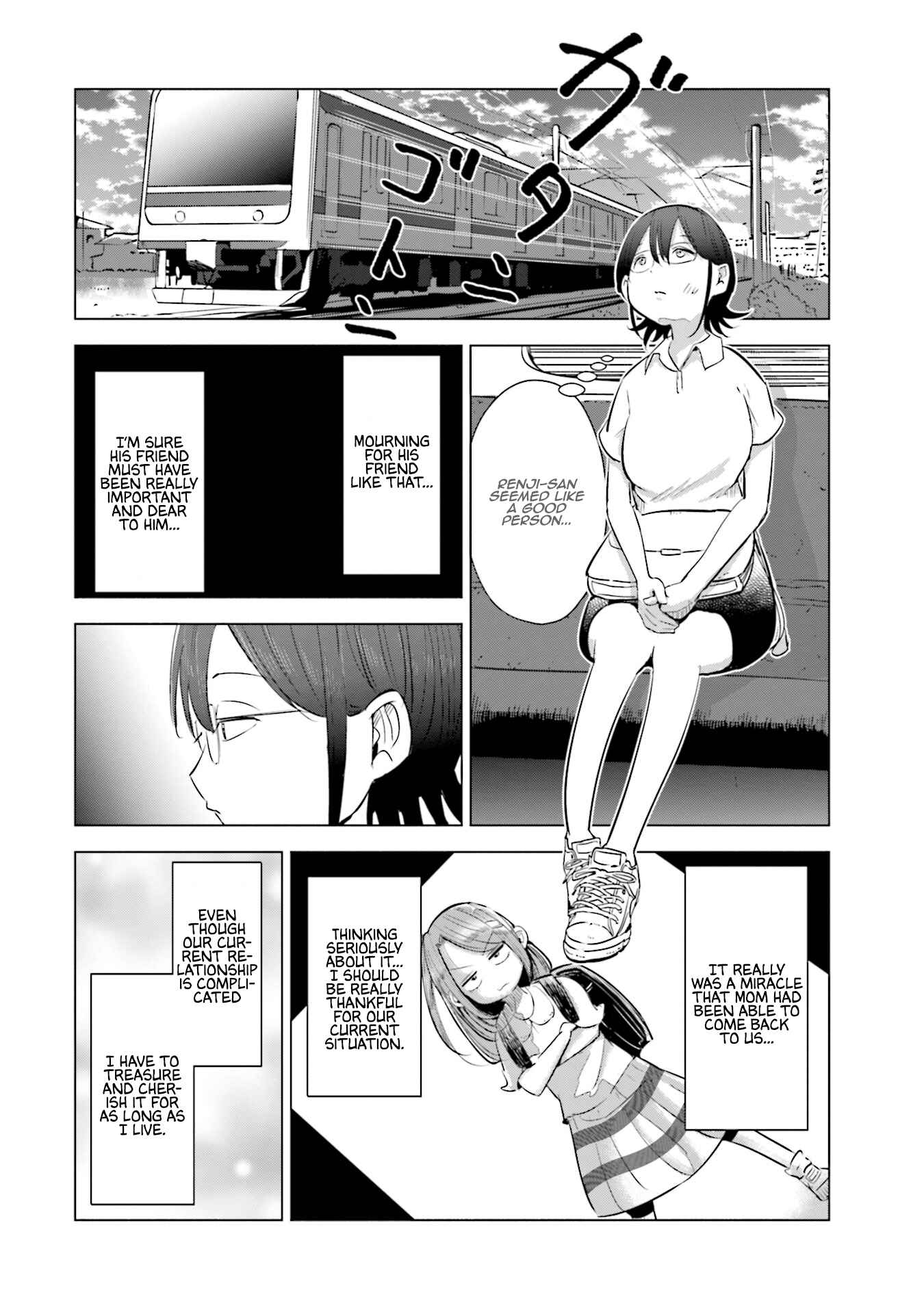 Page 7 Chapter 18 Tsuma, Shougakusei ni Naru.
