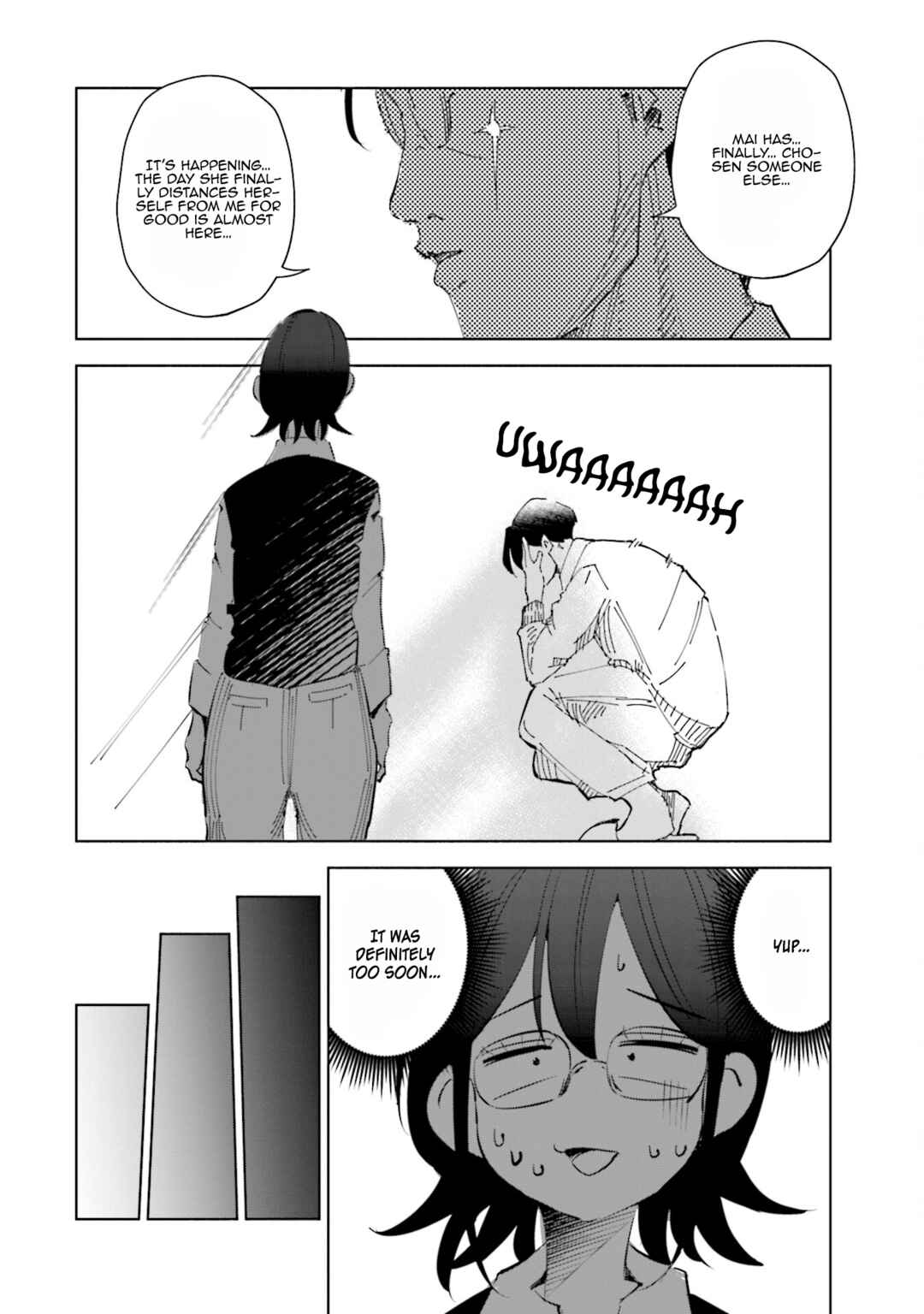 Page 15 Chapter 49 Tsuma, Shougakusei ni Naru.