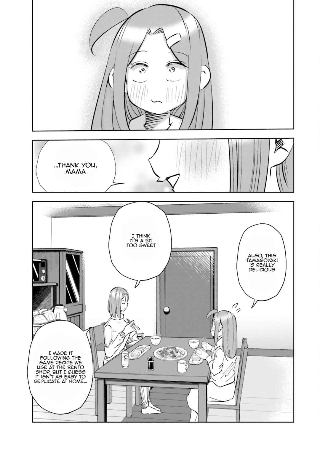 Page 24 Chapter 49 Tsuma, Shougakusei ni Naru.