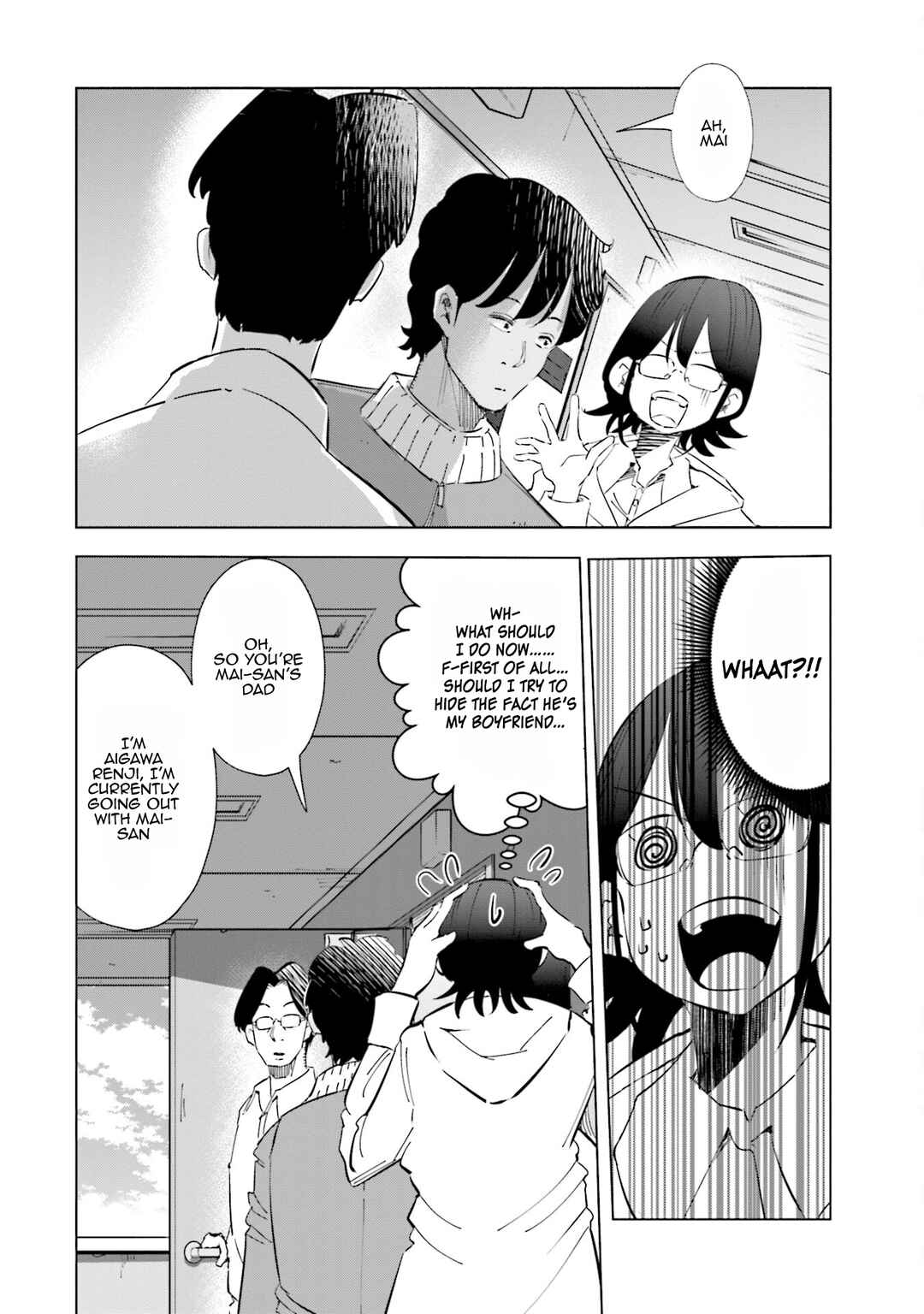 Page 7 Chapter 49 Tsuma, Shougakusei ni Naru.