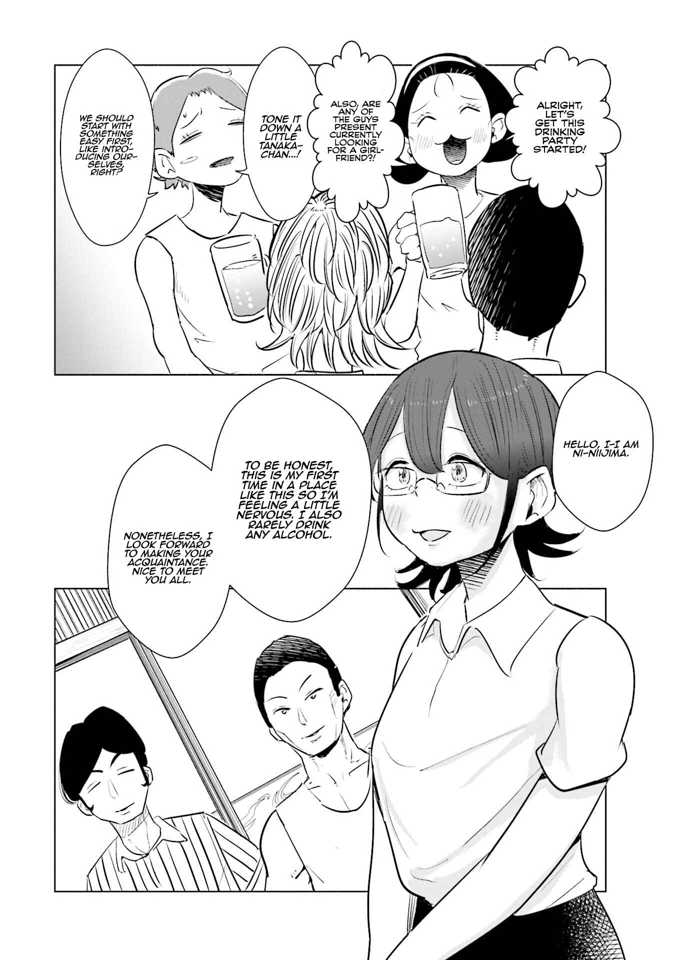 Page 3 Chapter 13 Tsuma, Shougakusei ni Naru.