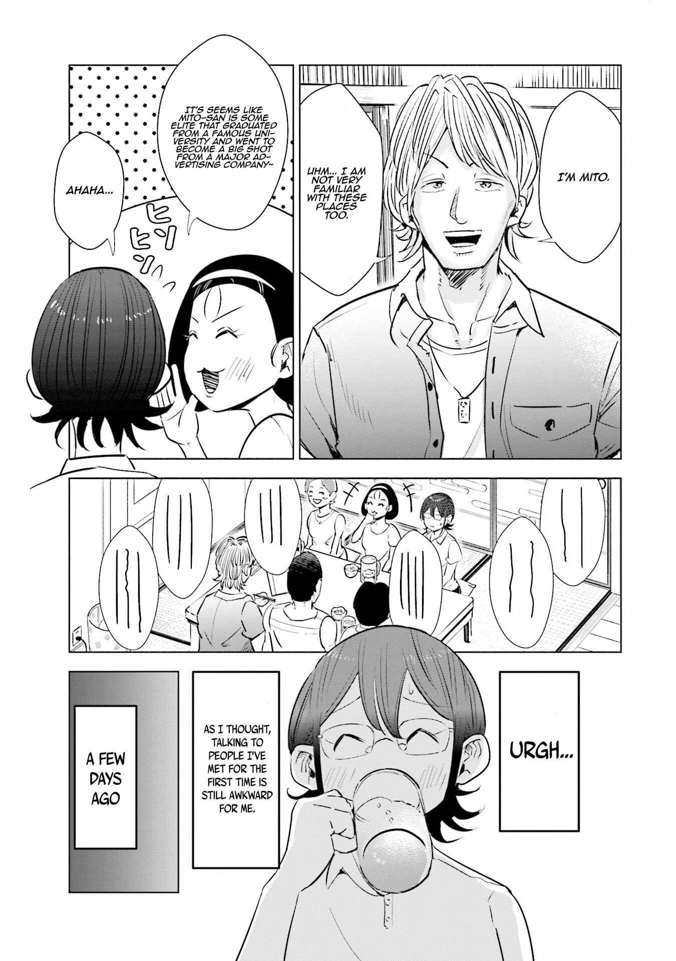 Page 4 Chapter 13 Tsuma, Shougakusei ni Naru.