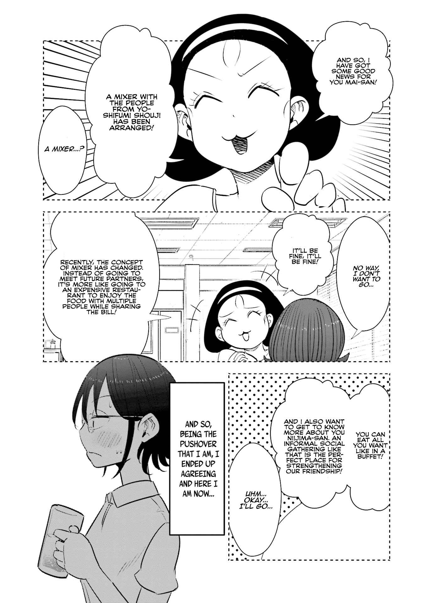 Page 6 Chapter 13 Tsuma, Shougakusei ni Naru.