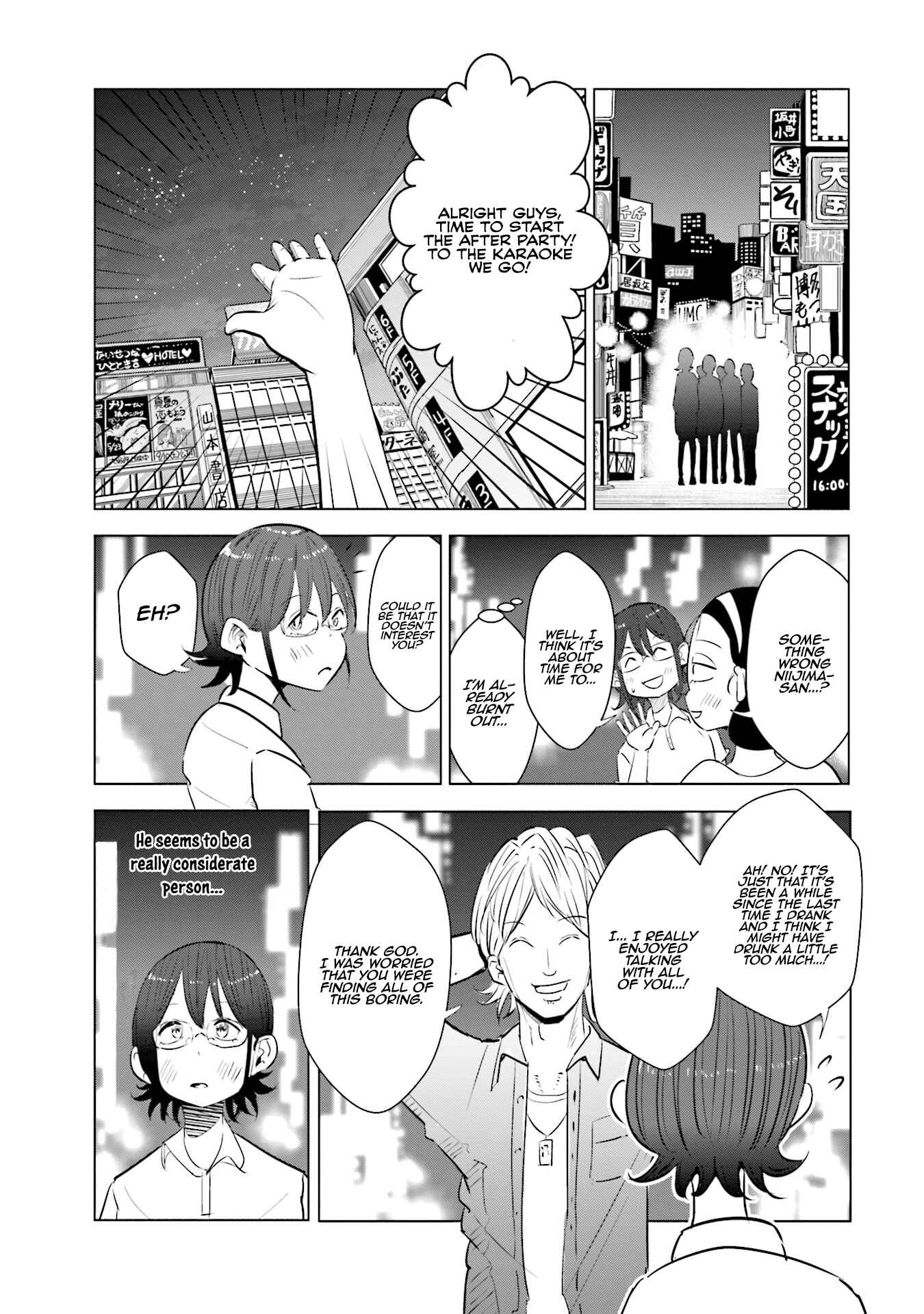 Page 8 Chapter 13 Tsuma, Shougakusei ni Naru.