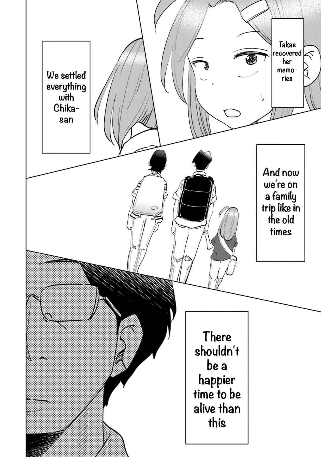 Page 17 Chapter 87 Tsuma, Shougakusei ni Naru.