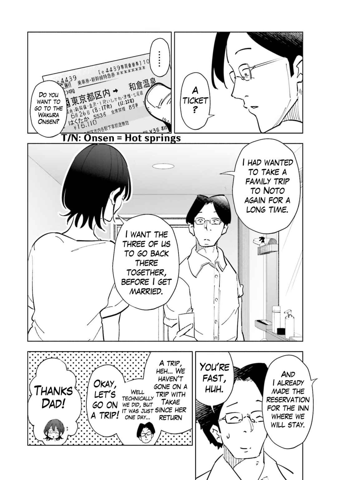 Page 3 Chapter 87 Tsuma, Shougakusei ni Naru.