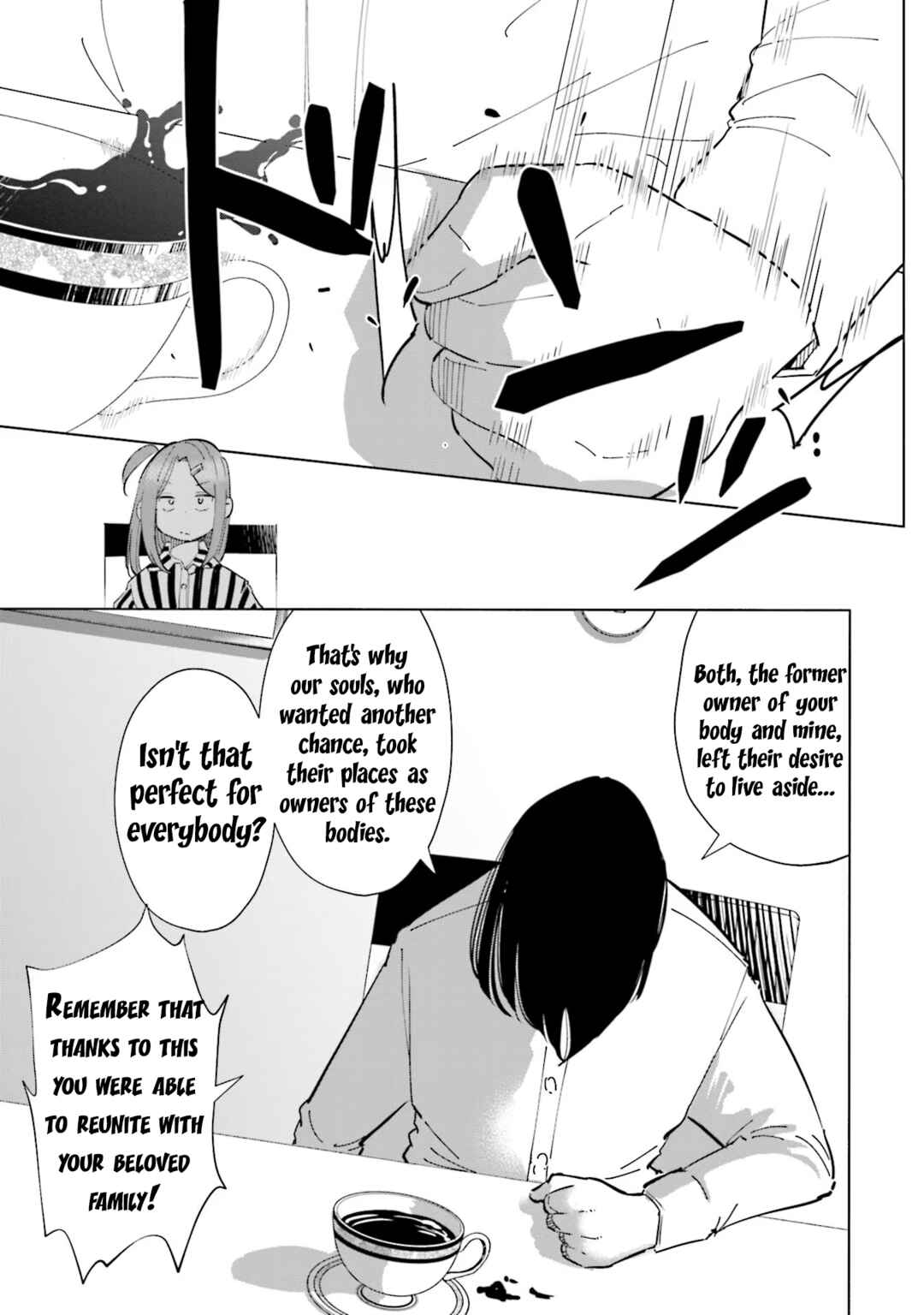 Page 11 Chapter 98 Tsuma, Shougakusei ni Naru.