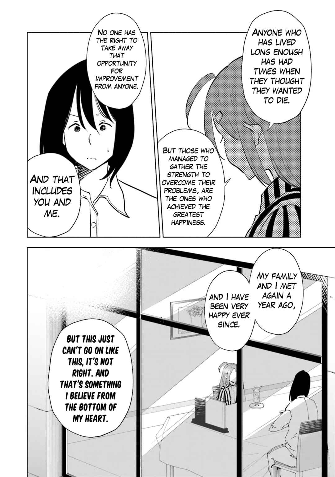 Page 12 Chapter 98 Tsuma, Shougakusei ni Naru.