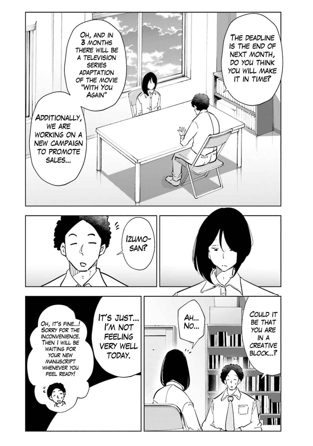 Page 20 Chapter 98 Tsuma, Shougakusei ni Naru.