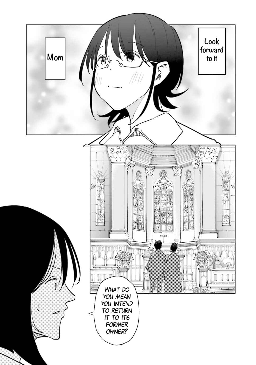 Page 7 Chapter 98 Tsuma, Shougakusei ni Naru.