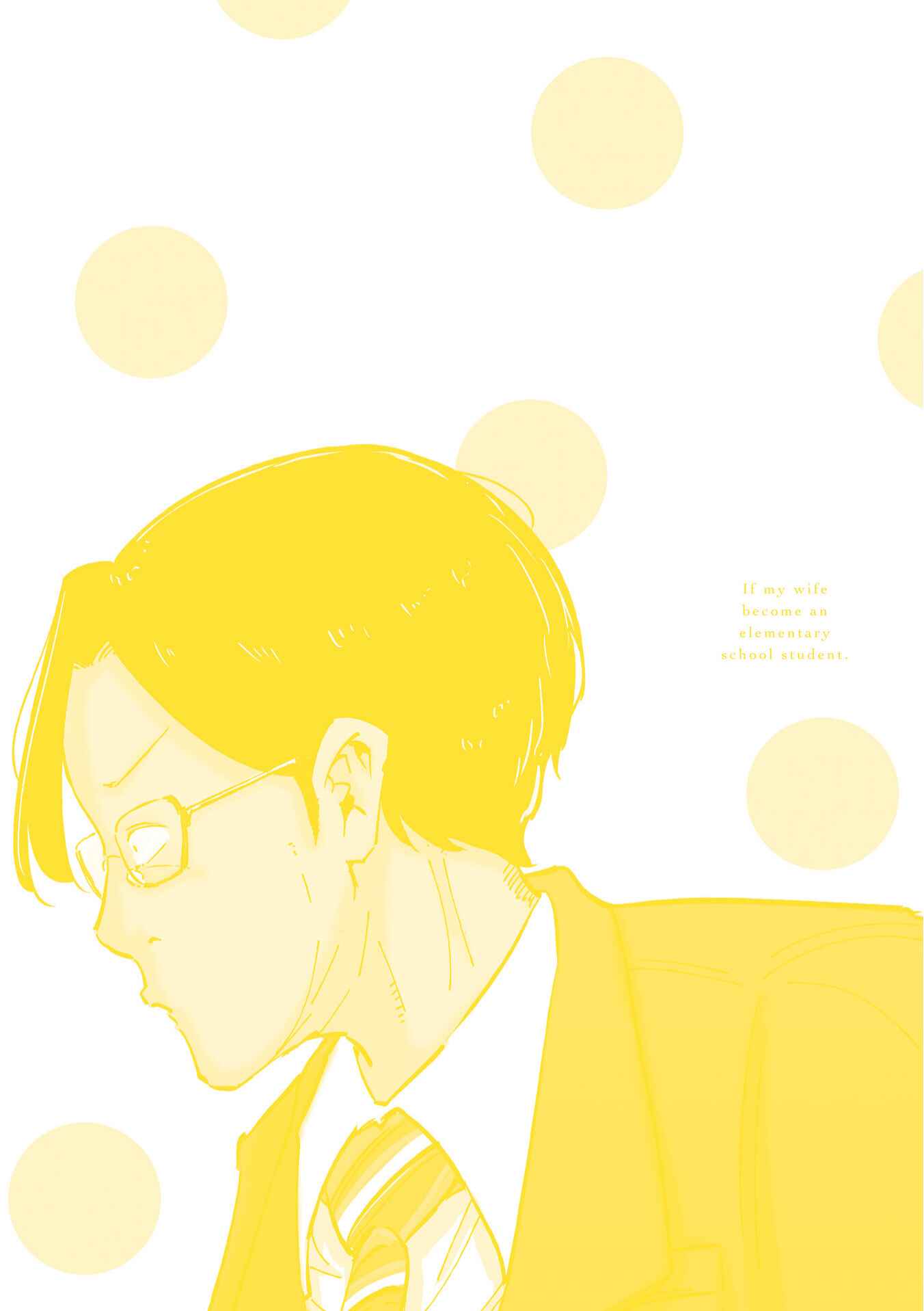 Page 10 Chapter 48.5 Tsuma, Shougakusei ni Naru.
