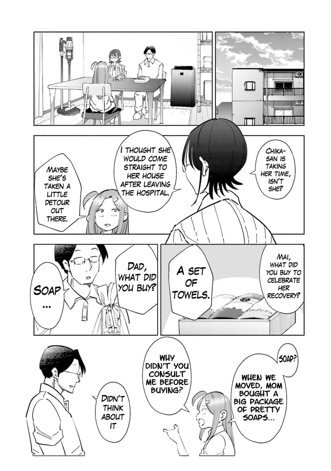 Page 10 Chapter 80 Tsuma, Shougakusei ni Naru.