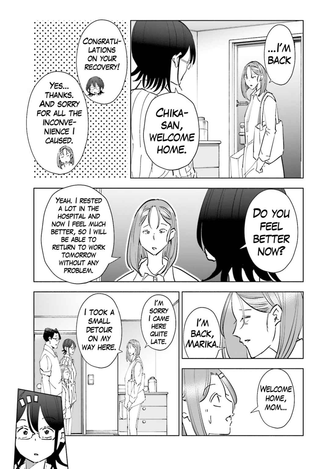Page 12 Chapter 80 Tsuma, Shougakusei ni Naru.