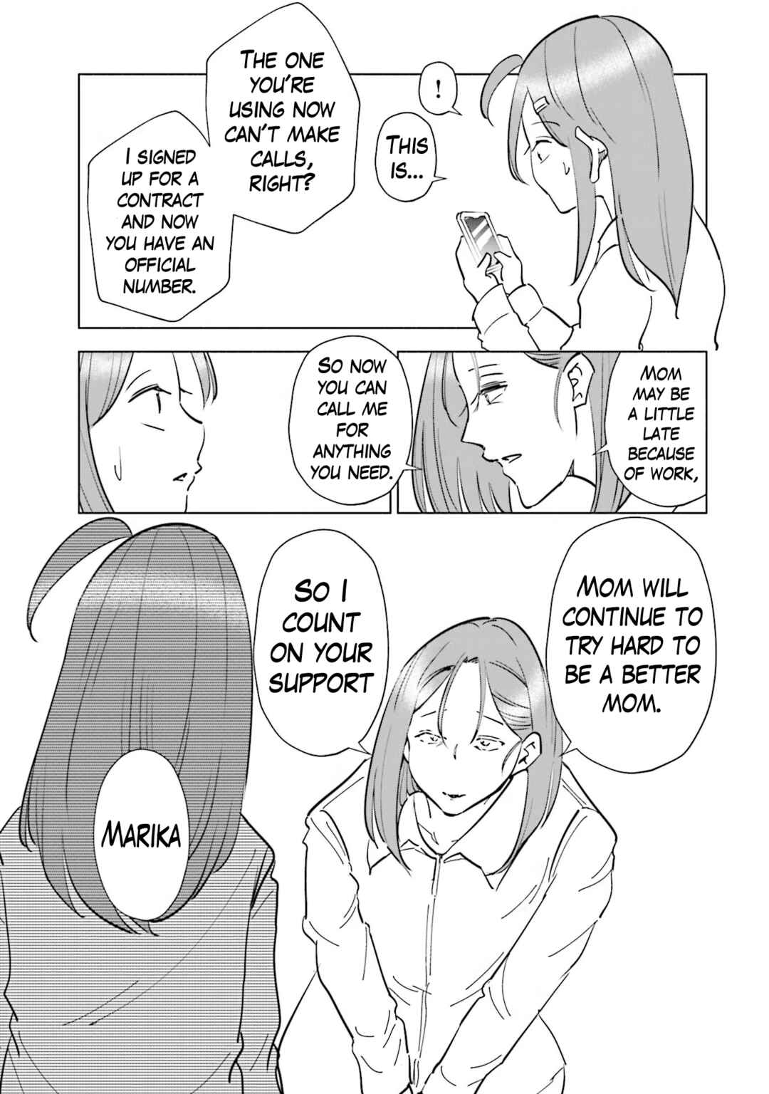 Page 16 Chapter 80 Tsuma, Shougakusei ni Naru.
