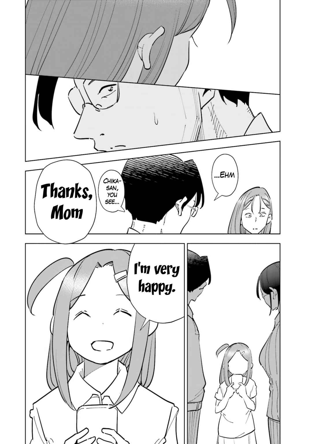 Page 17 Chapter 80 Tsuma, Shougakusei ni Naru.