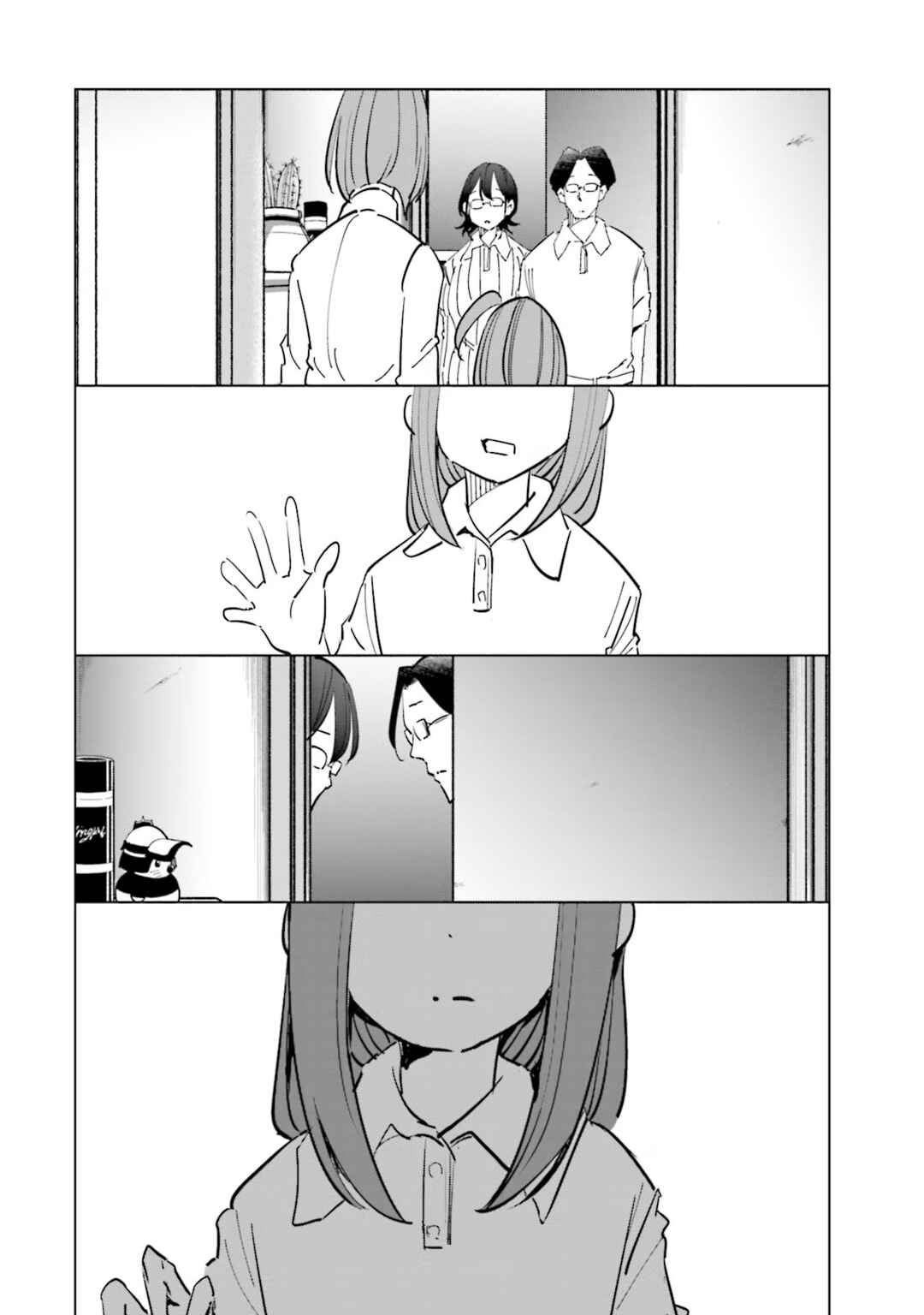 Page 19 Chapter 80 Tsuma, Shougakusei ni Naru.