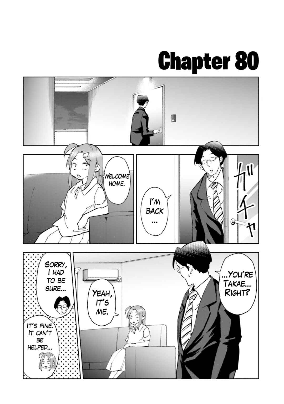 Page 2 Chapter 80 Tsuma, Shougakusei ni Naru.