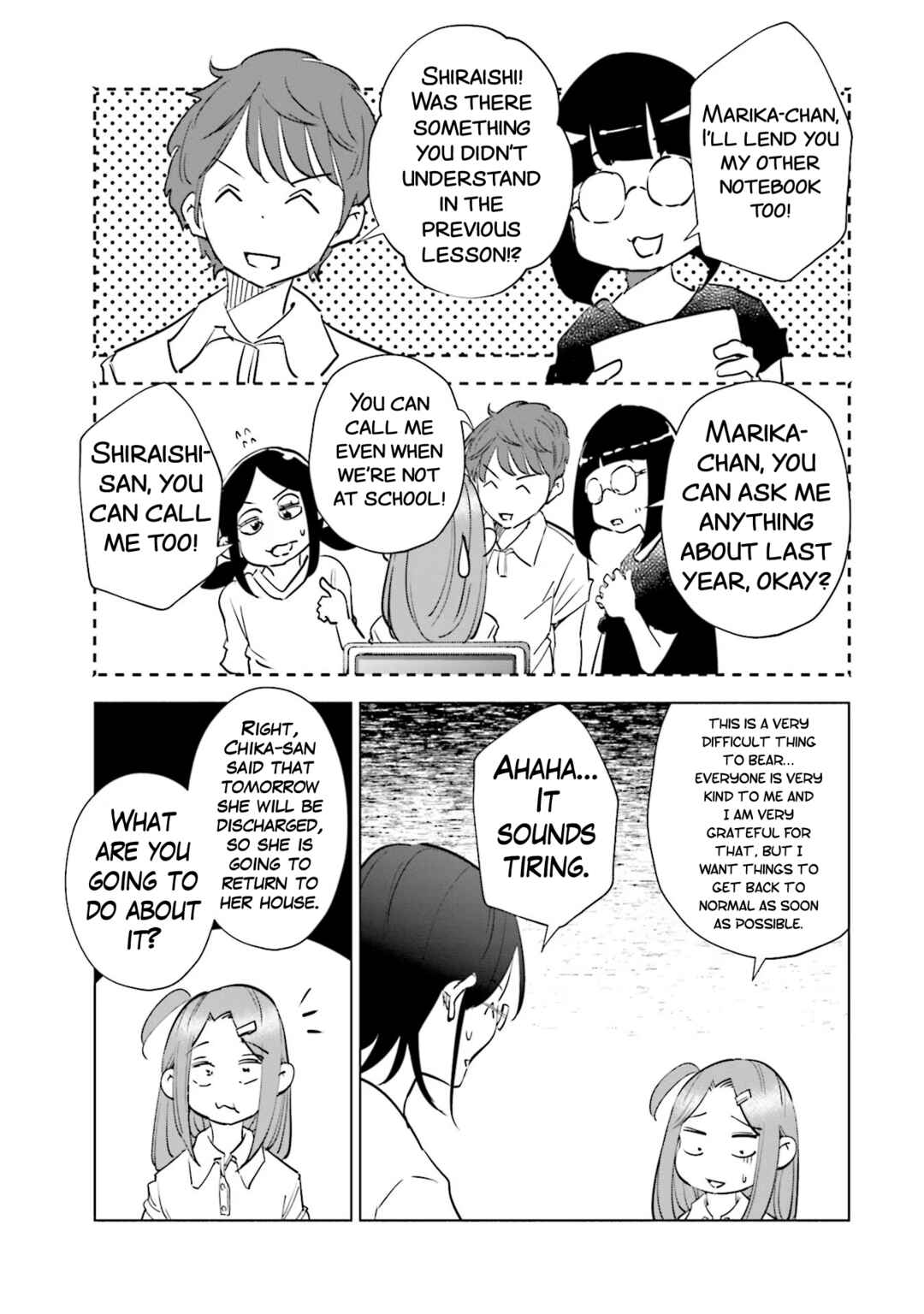Page 4 Chapter 80 Tsuma, Shougakusei ni Naru.
