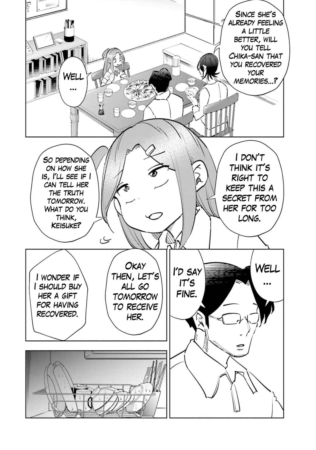 Page 5 Chapter 80 Tsuma, Shougakusei ni Naru.