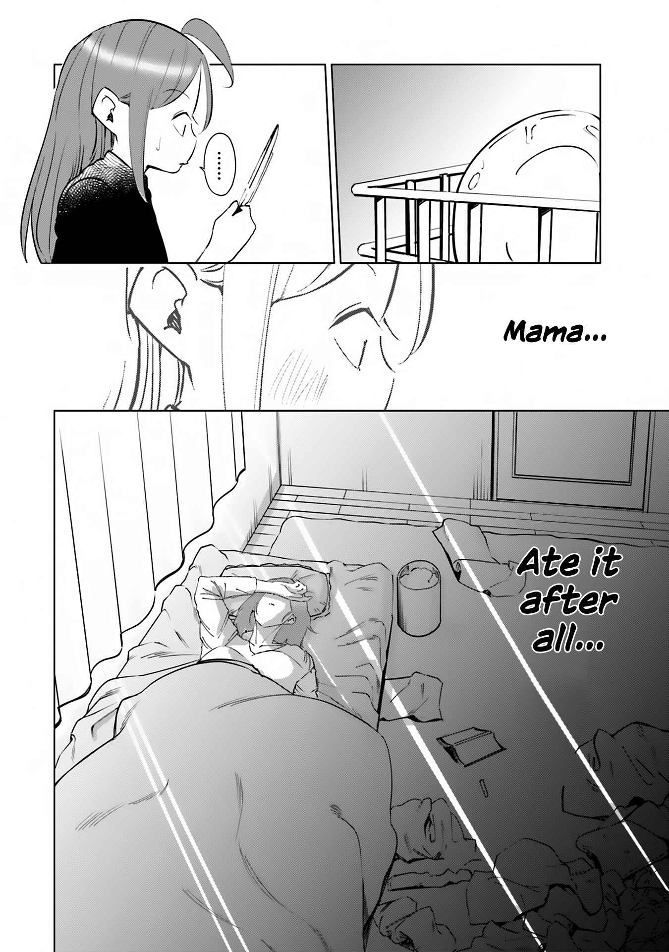 Page 11 Chapter 37 Tsuma, Shougakusei ni Naru.