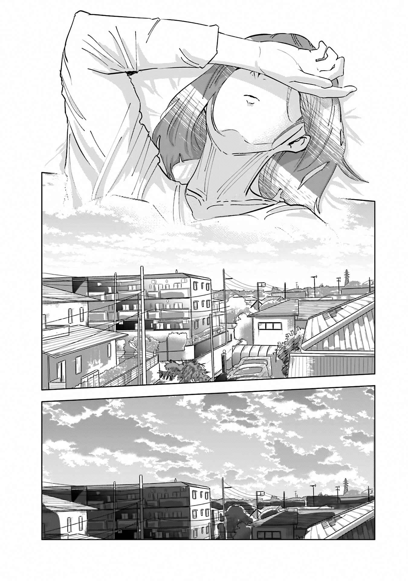 Page 12 Chapter 37 Tsuma, Shougakusei ni Naru.