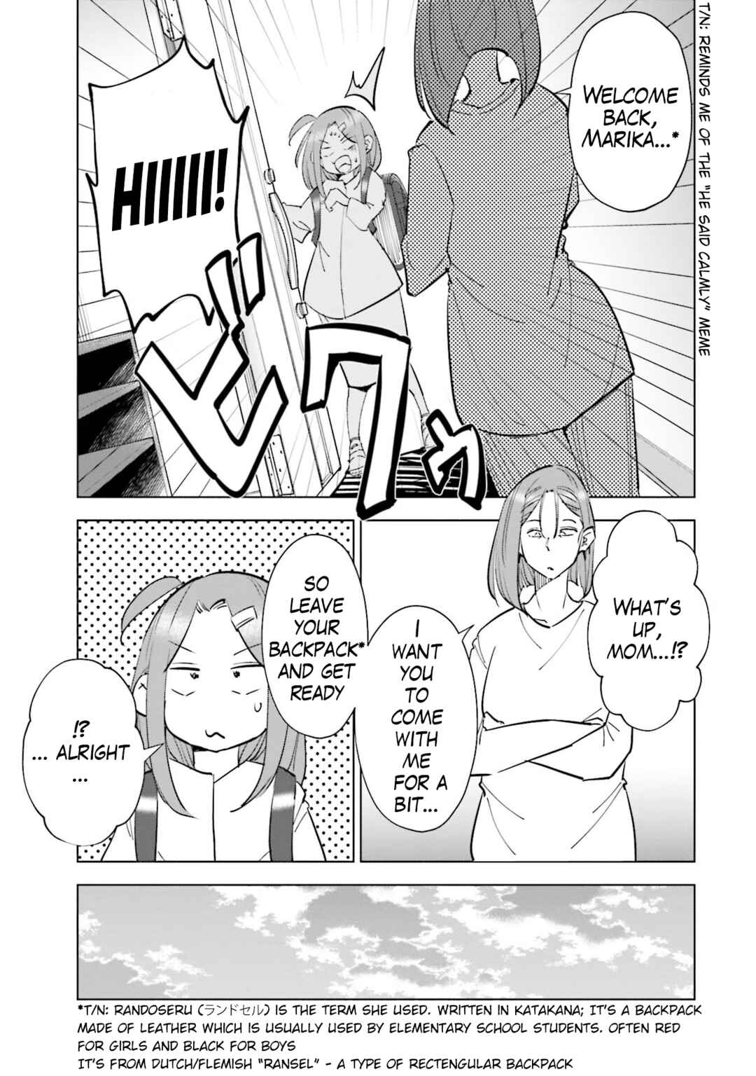 Page 15 Chapter 67 Tsuma, Shougakusei ni Naru.