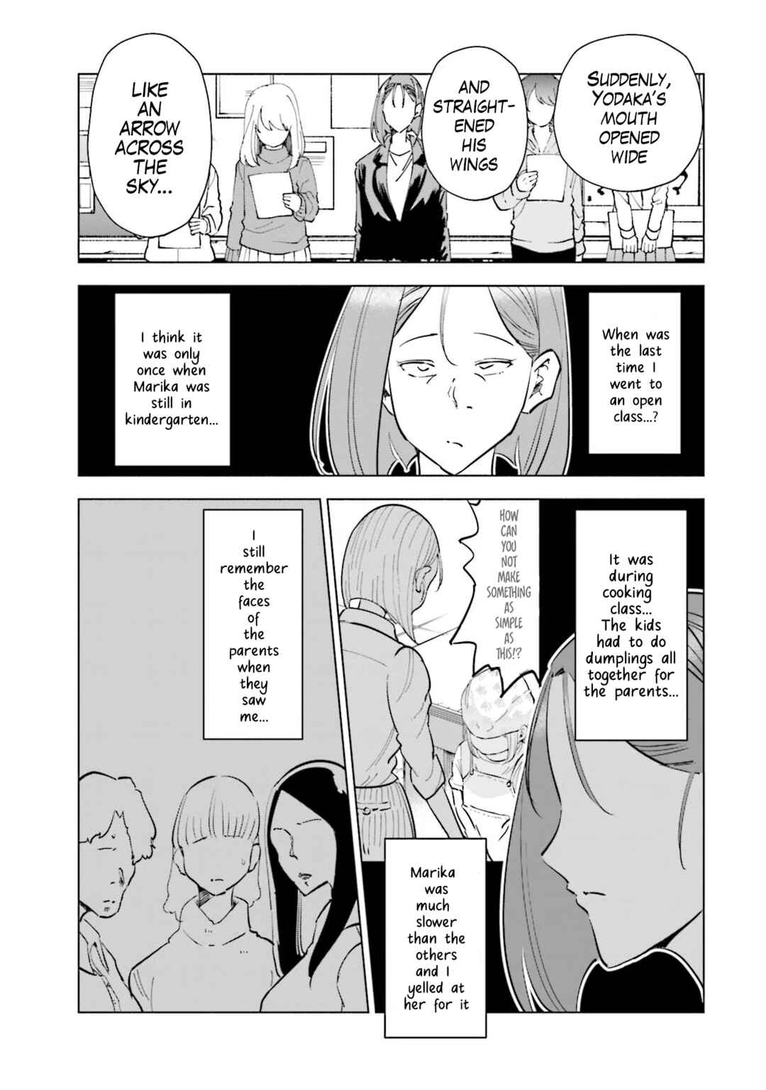Page 3 Chapter 67 Tsuma, Shougakusei ni Naru.