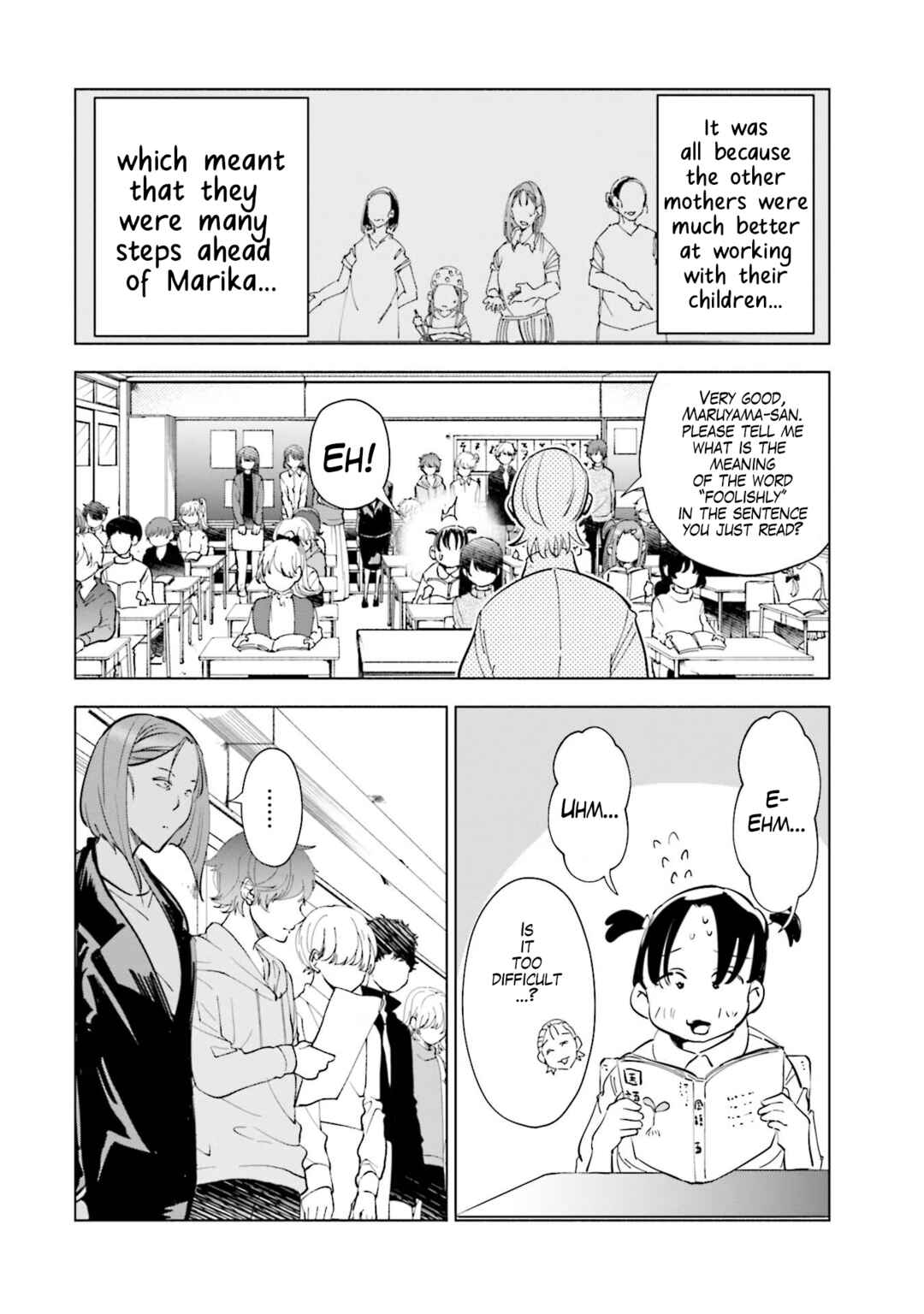 Page 4 Chapter 67 Tsuma, Shougakusei ni Naru.
