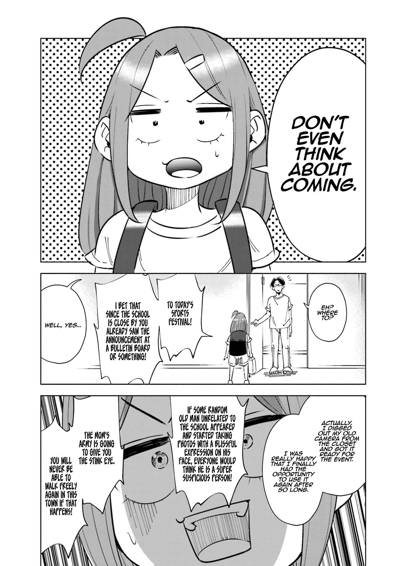 Page 13 Chapter 21 Tsuma, Shougakusei ni Naru.