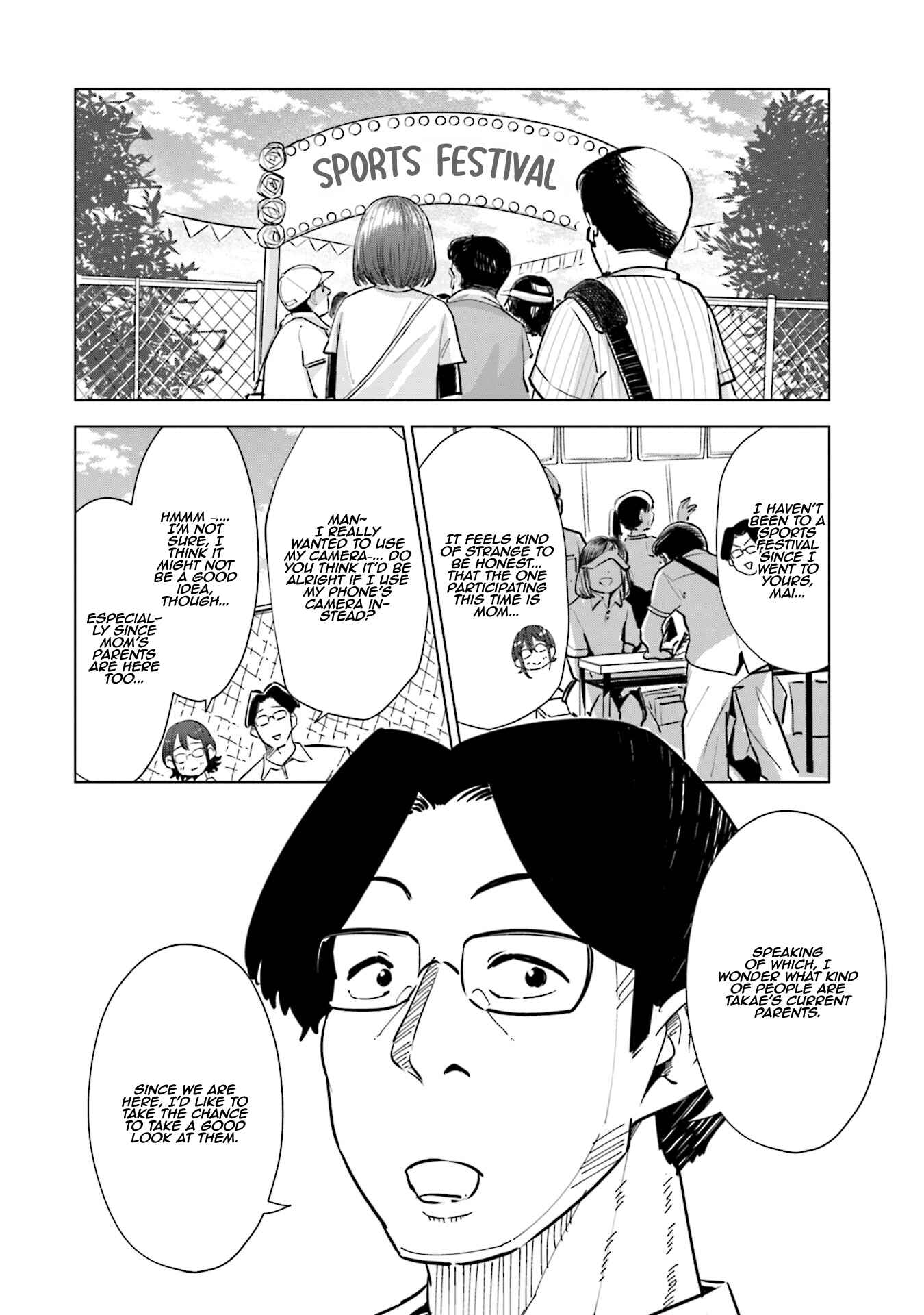 Page 16 Chapter 21 Tsuma, Shougakusei ni Naru.