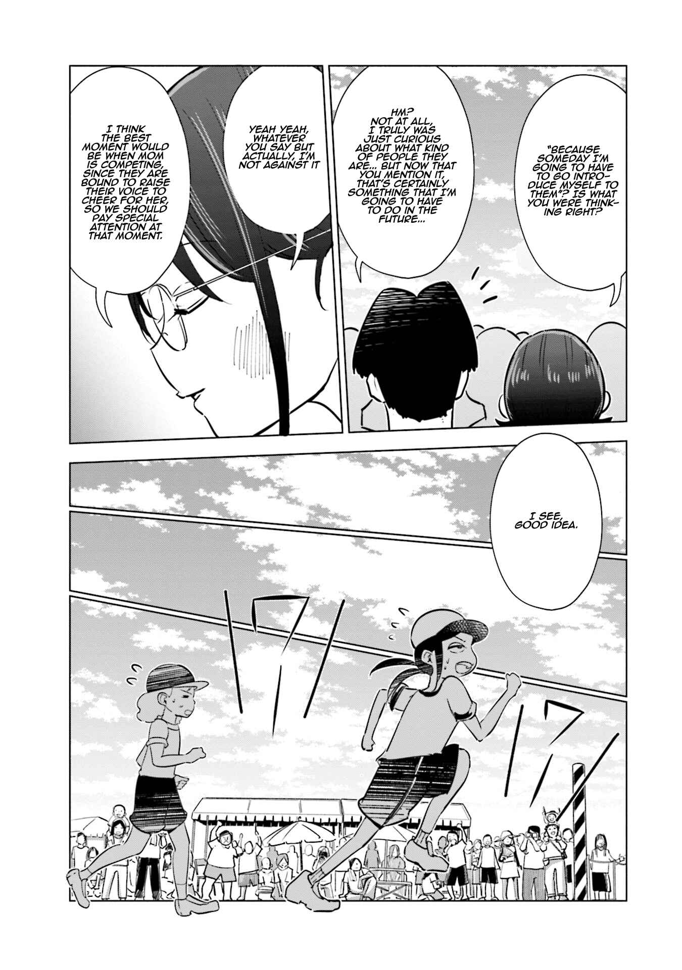 Page 17 Chapter 21 Tsuma, Shougakusei ni Naru.