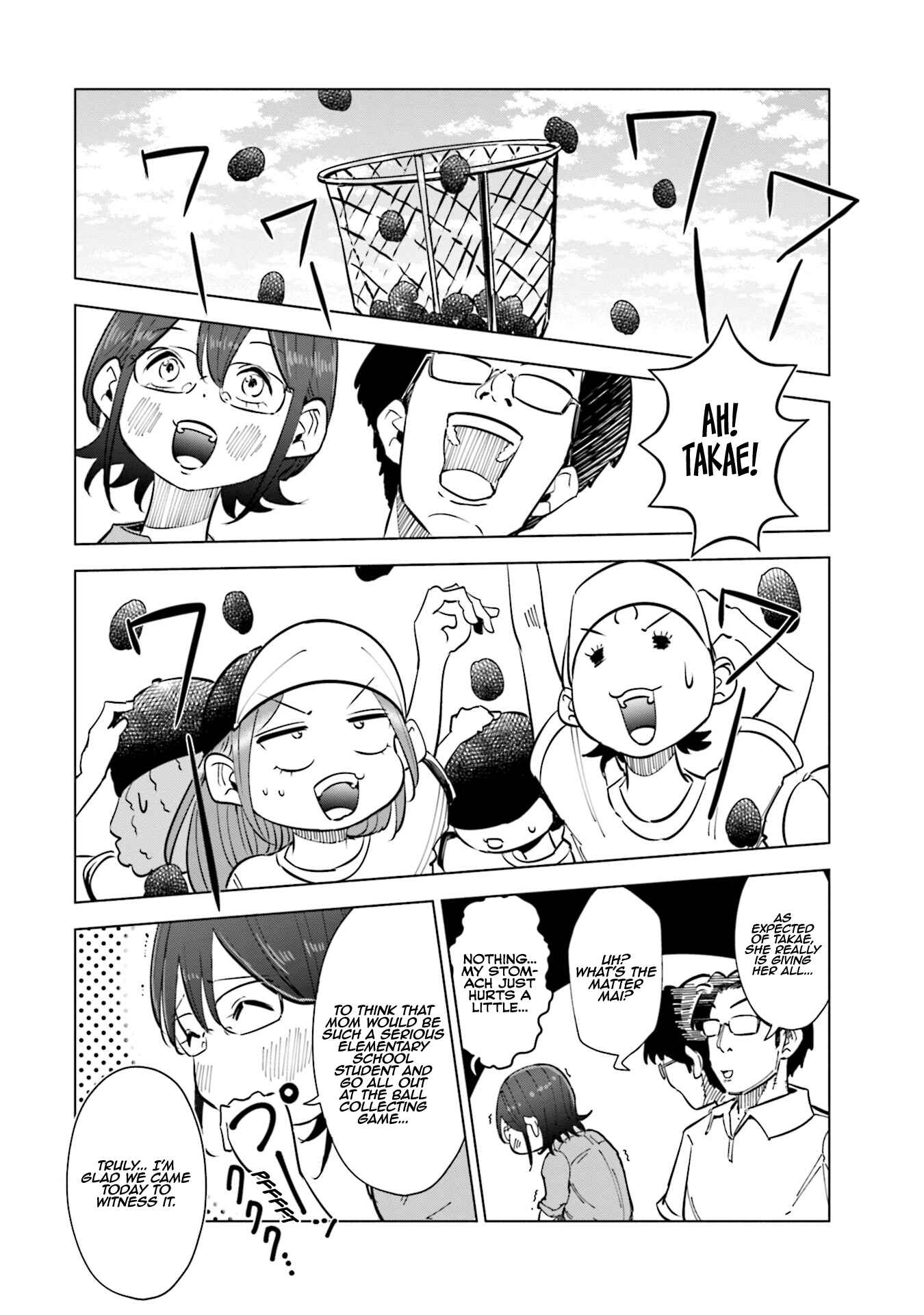 Page 18 Chapter 21 Tsuma, Shougakusei ni Naru.