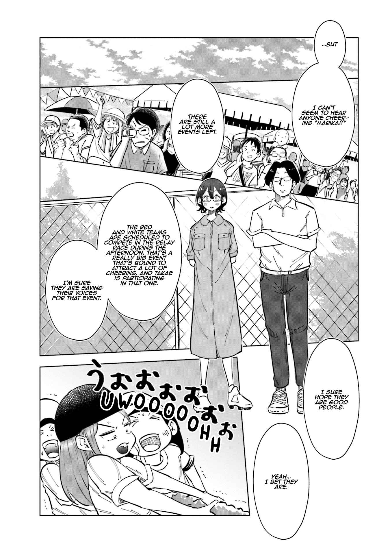 Page 19 Chapter 21 Tsuma, Shougakusei ni Naru.
